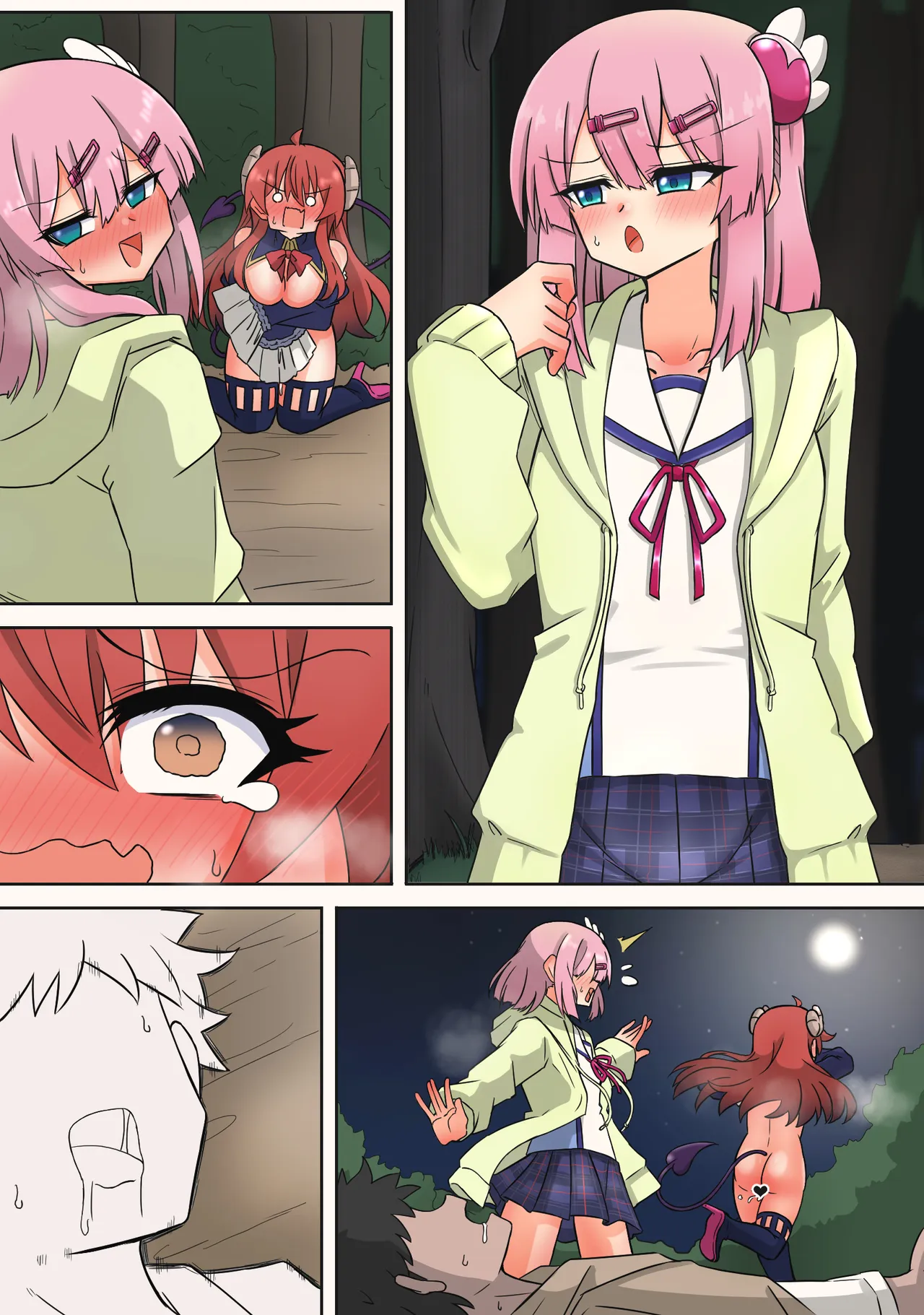 淫乱魔族シャミ子の強襲 Page.24