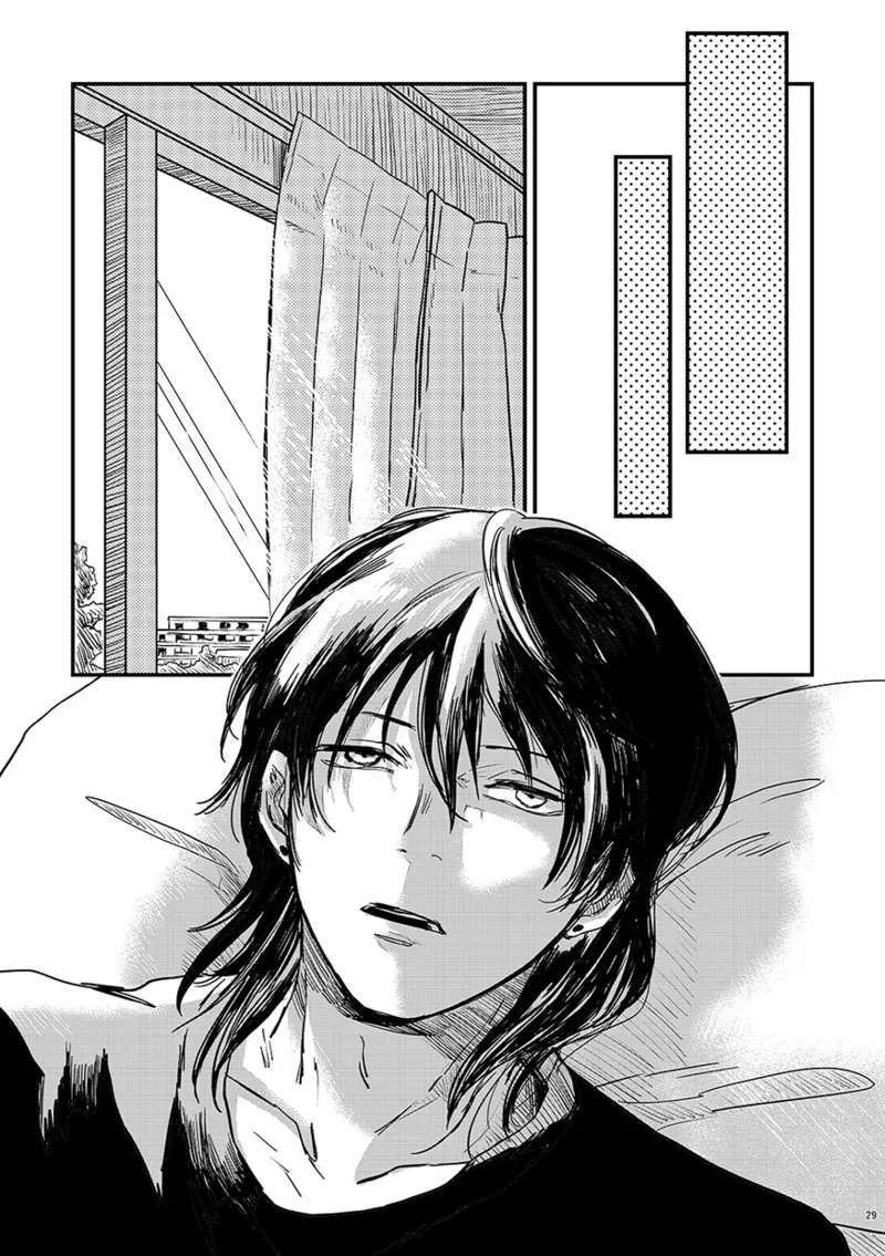 卵生 Page.28