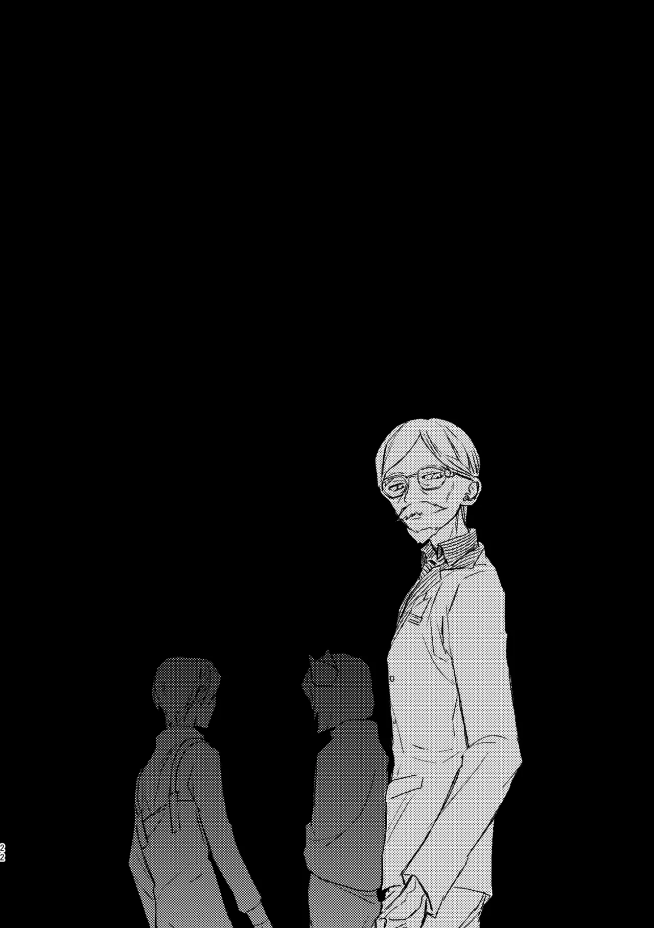 双 Page.20
