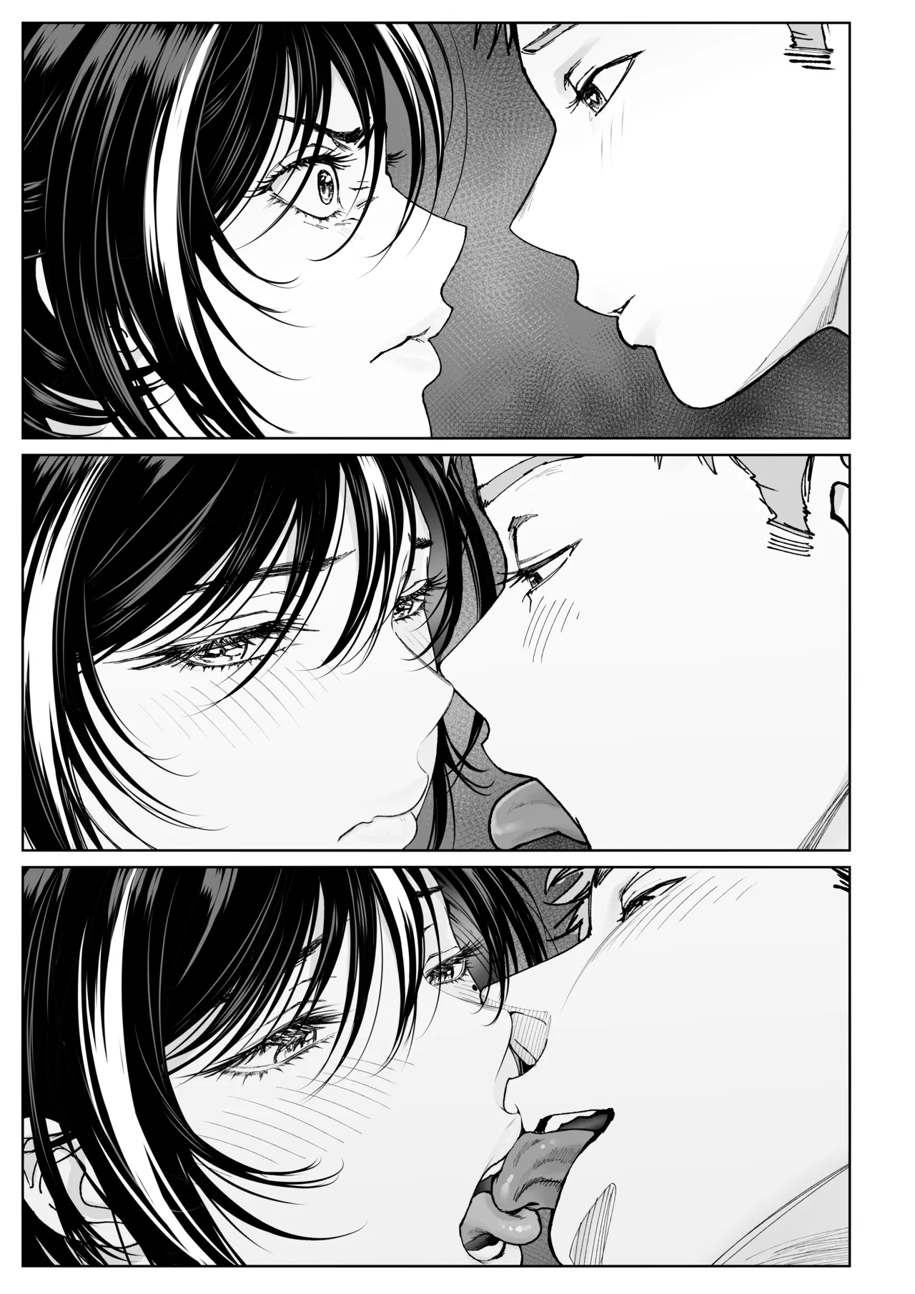 妻のご奉仕2 Page.38