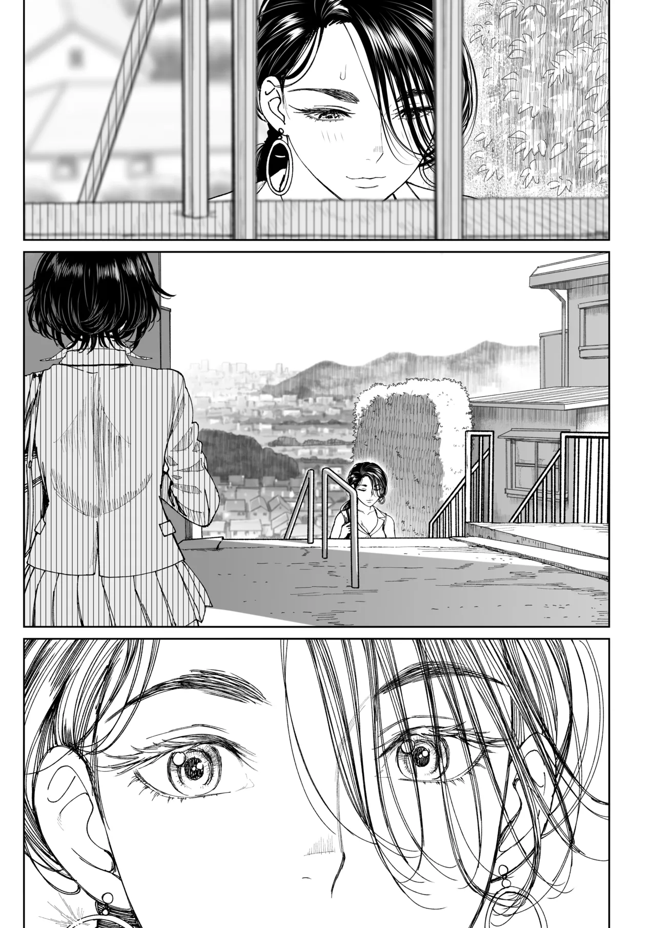 妻のご奉仕2 Page.42