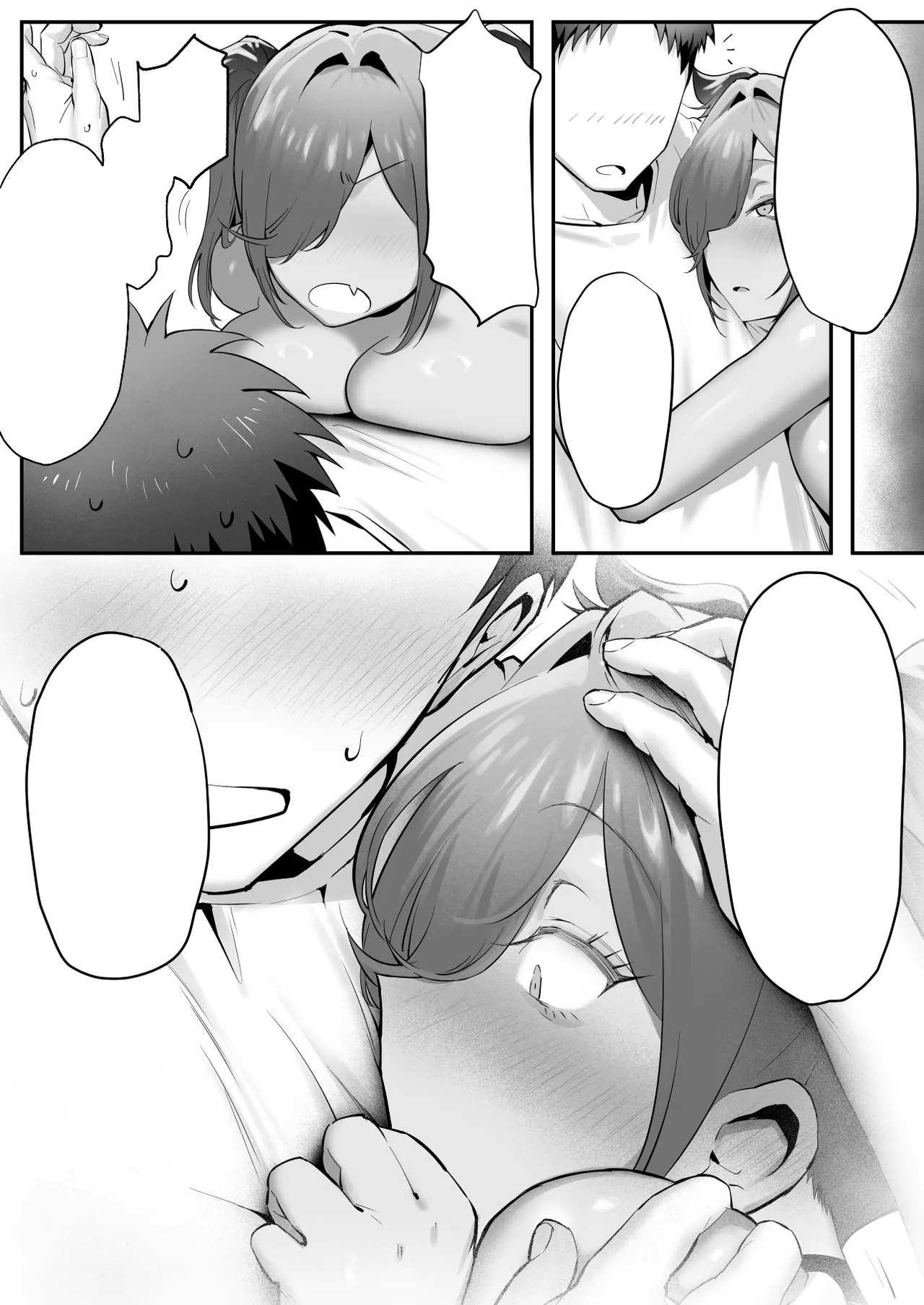 拾った猫がギャルで極道の娘だった話 [無字] Page.32