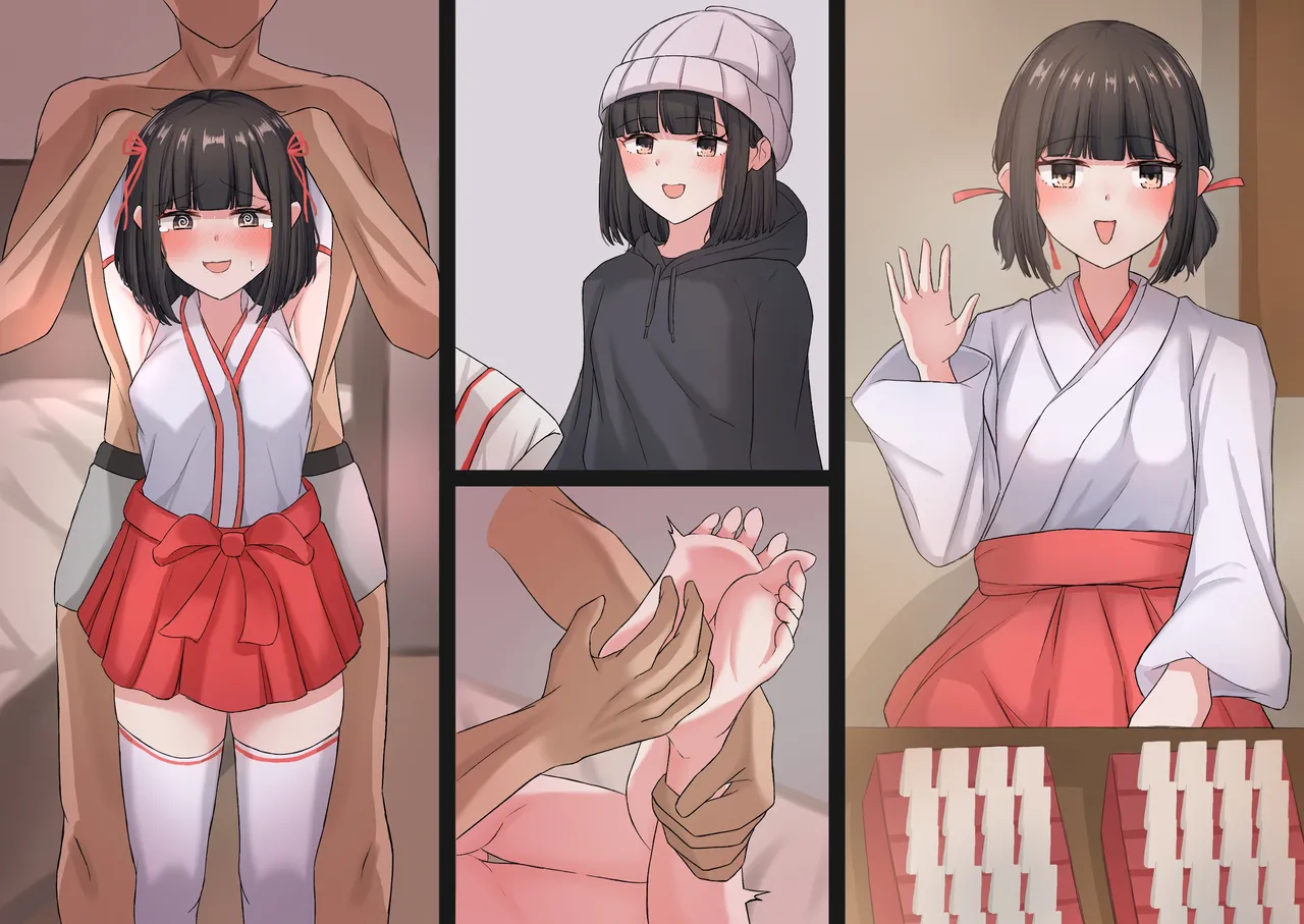 巫バ Page.4