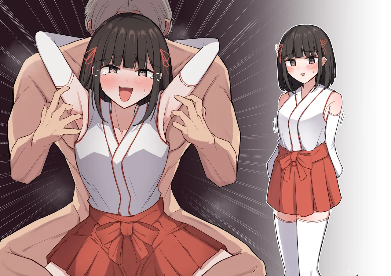 EX巫女バイト＋全裸差分 Page.6