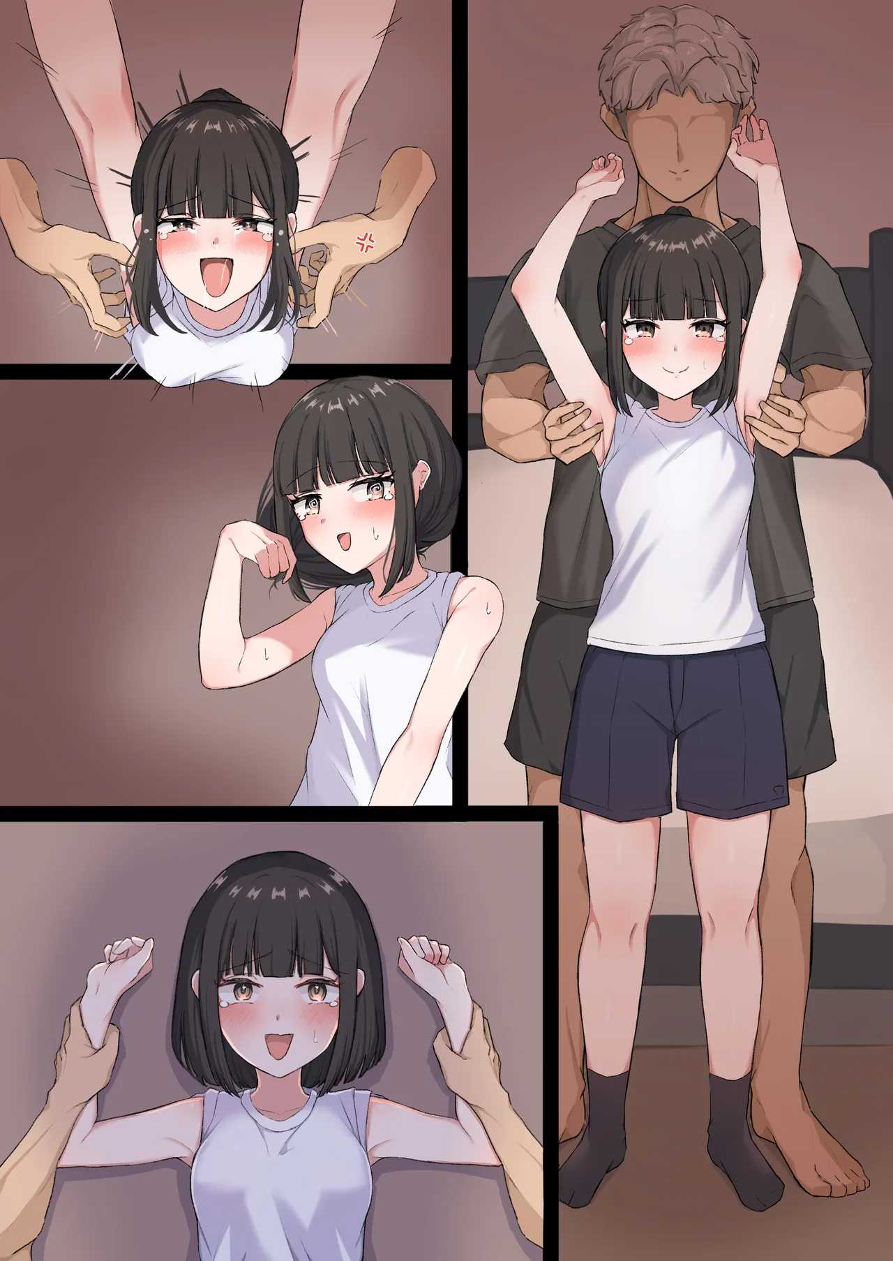 くすぐり脱衣ゲーム Page.5