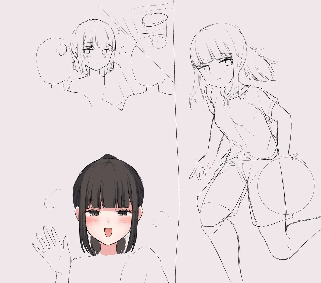 くすぐり脱衣ゲーム Page.8