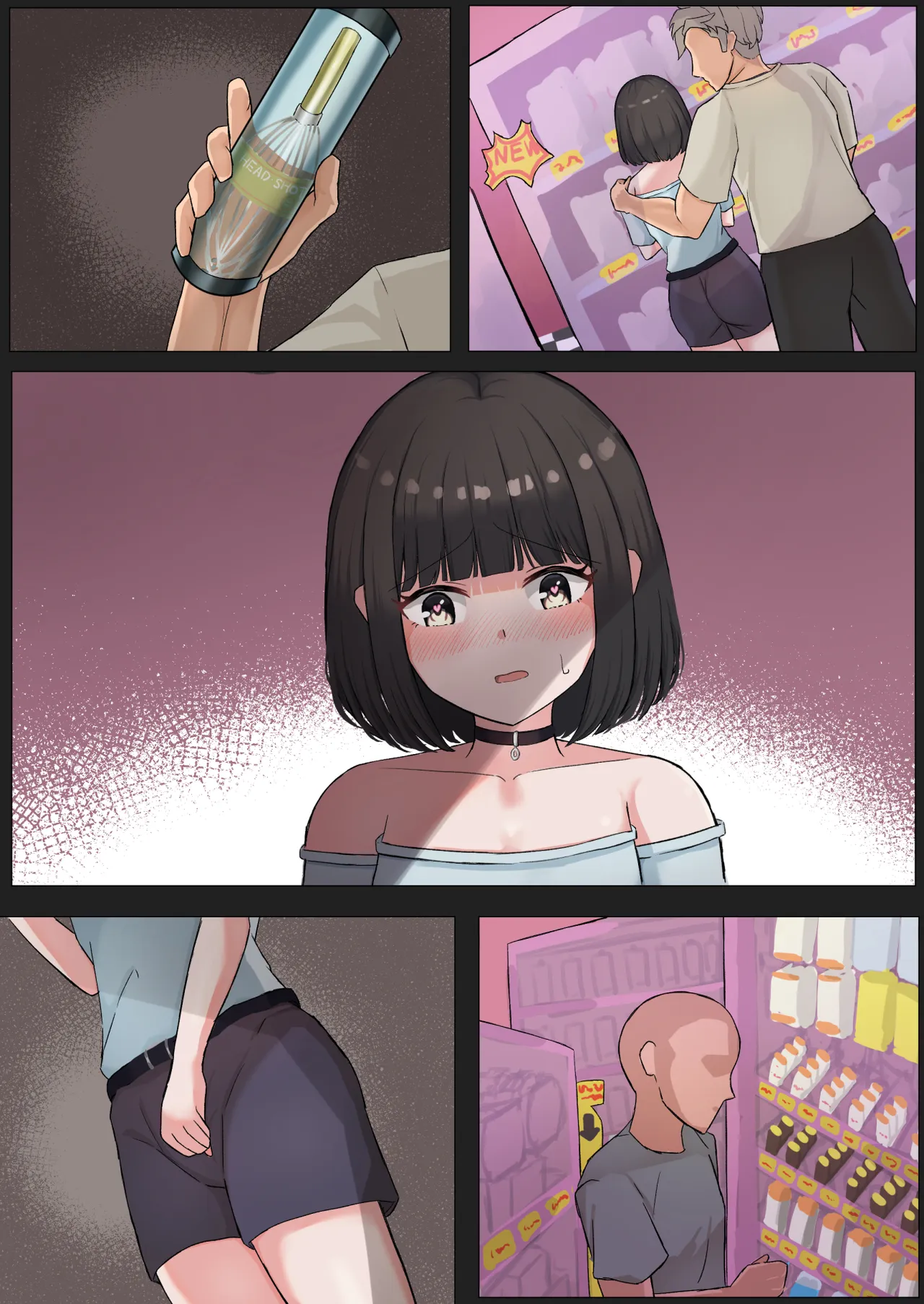 年上のヤリチン大学生にくすぐり調教される女の子 Page.32