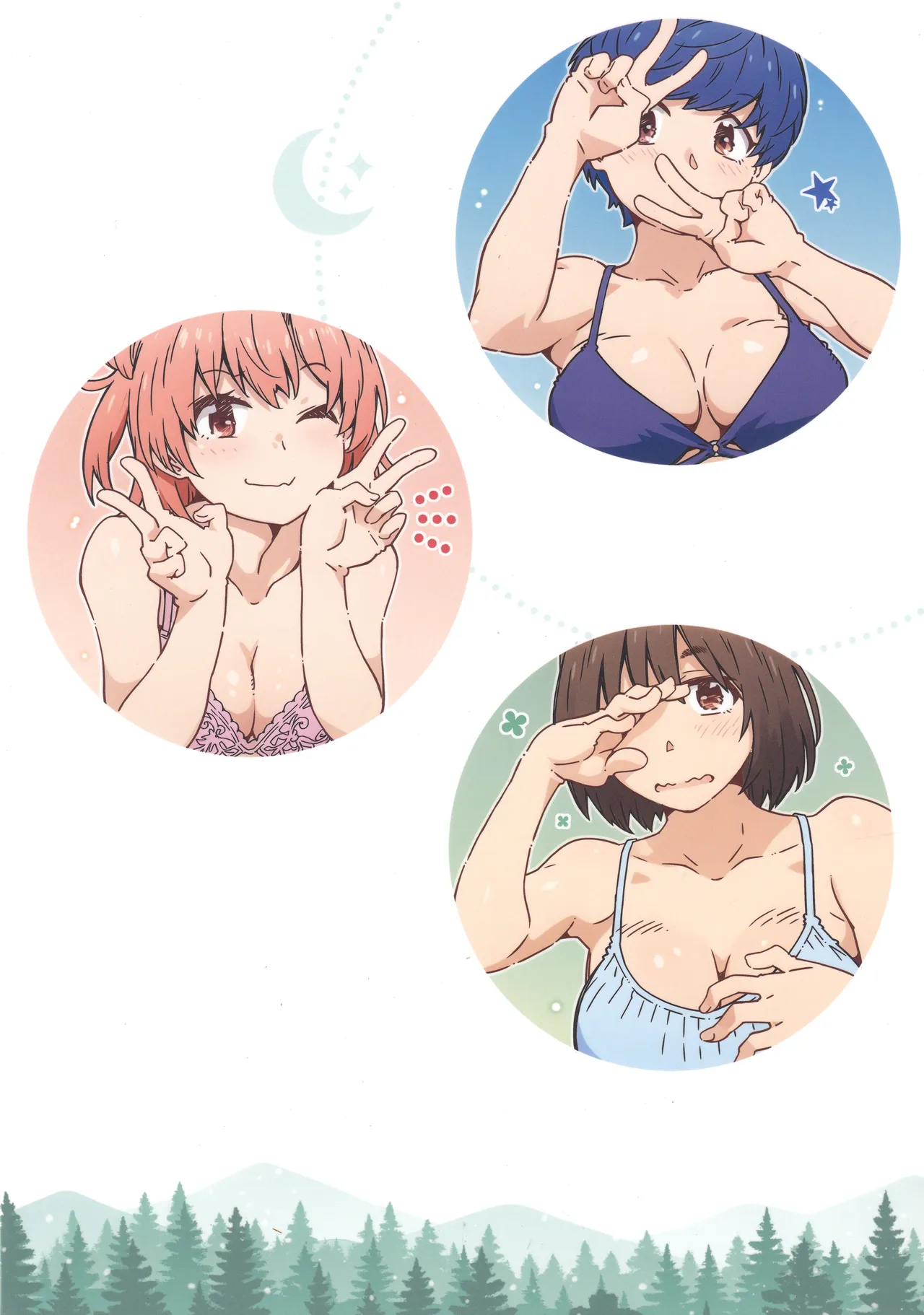 舞台を降りたら Page.46