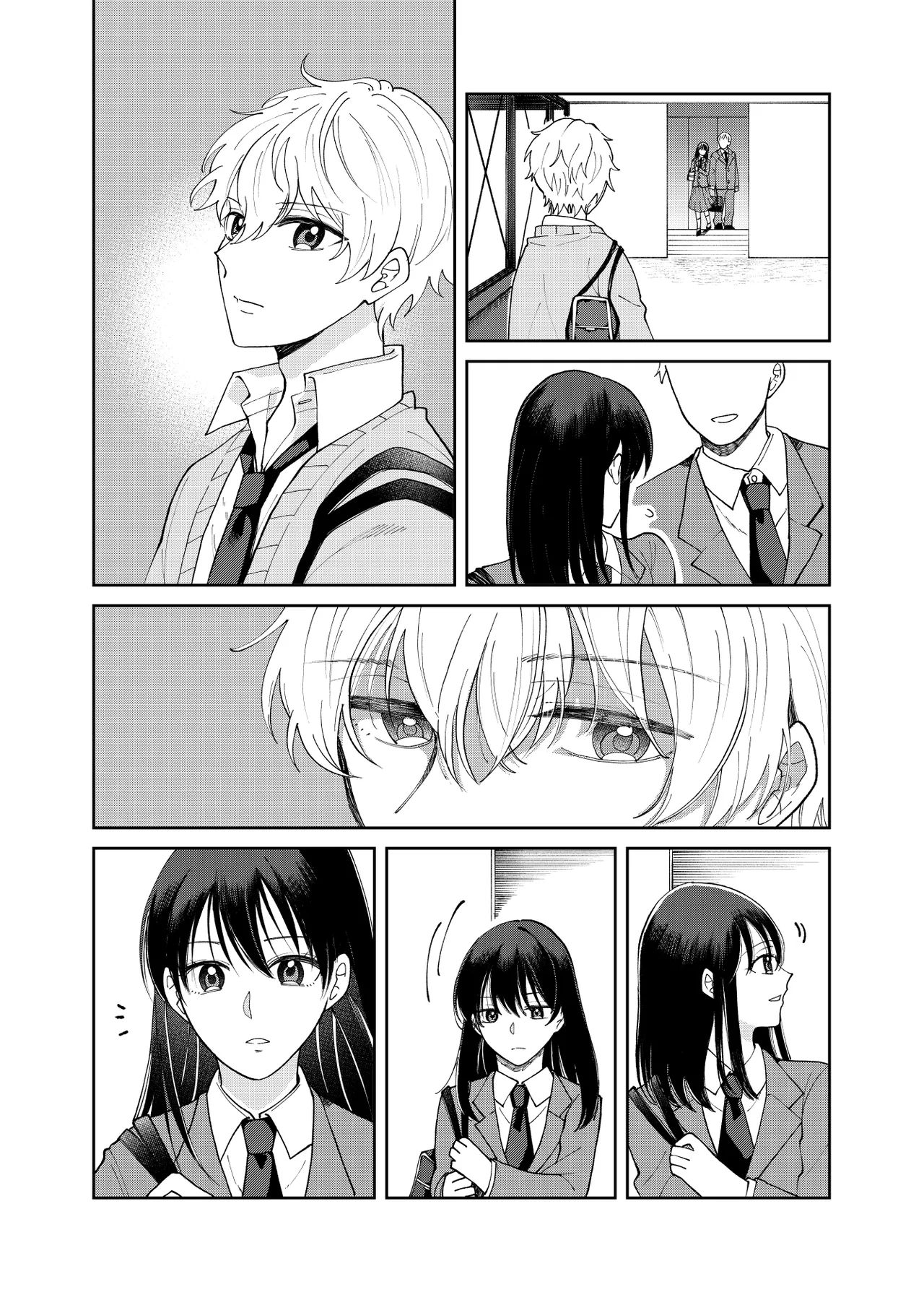 DV-BL Page.14