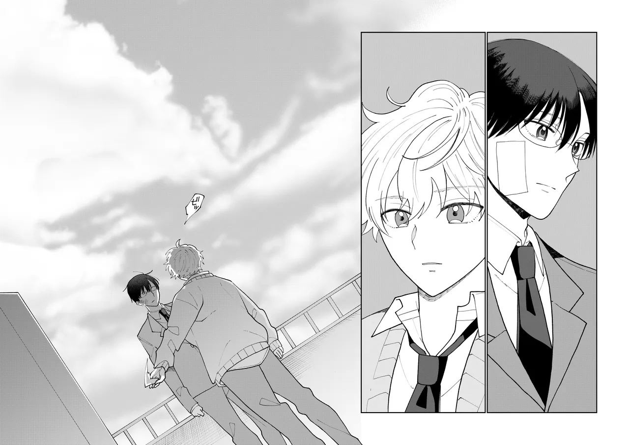DV-BL Page.34