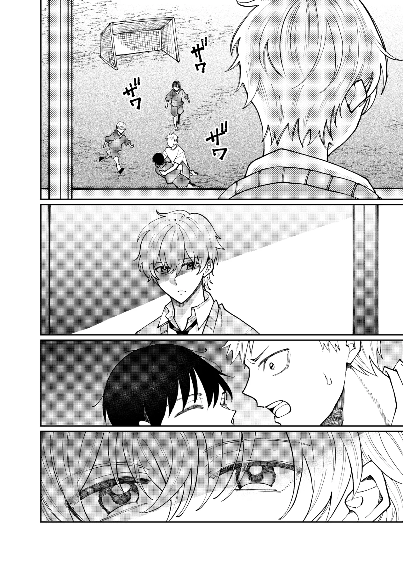 DV-BL Page.83