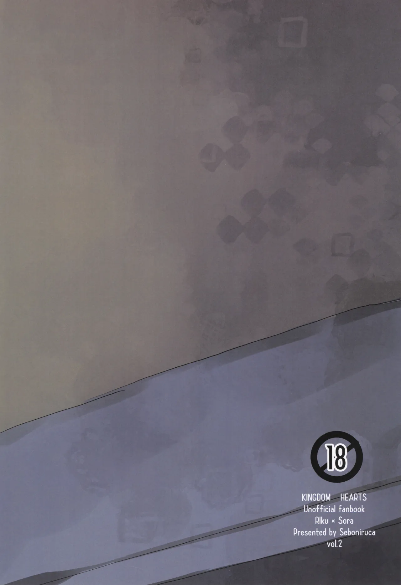 OVER FLOW Page.52