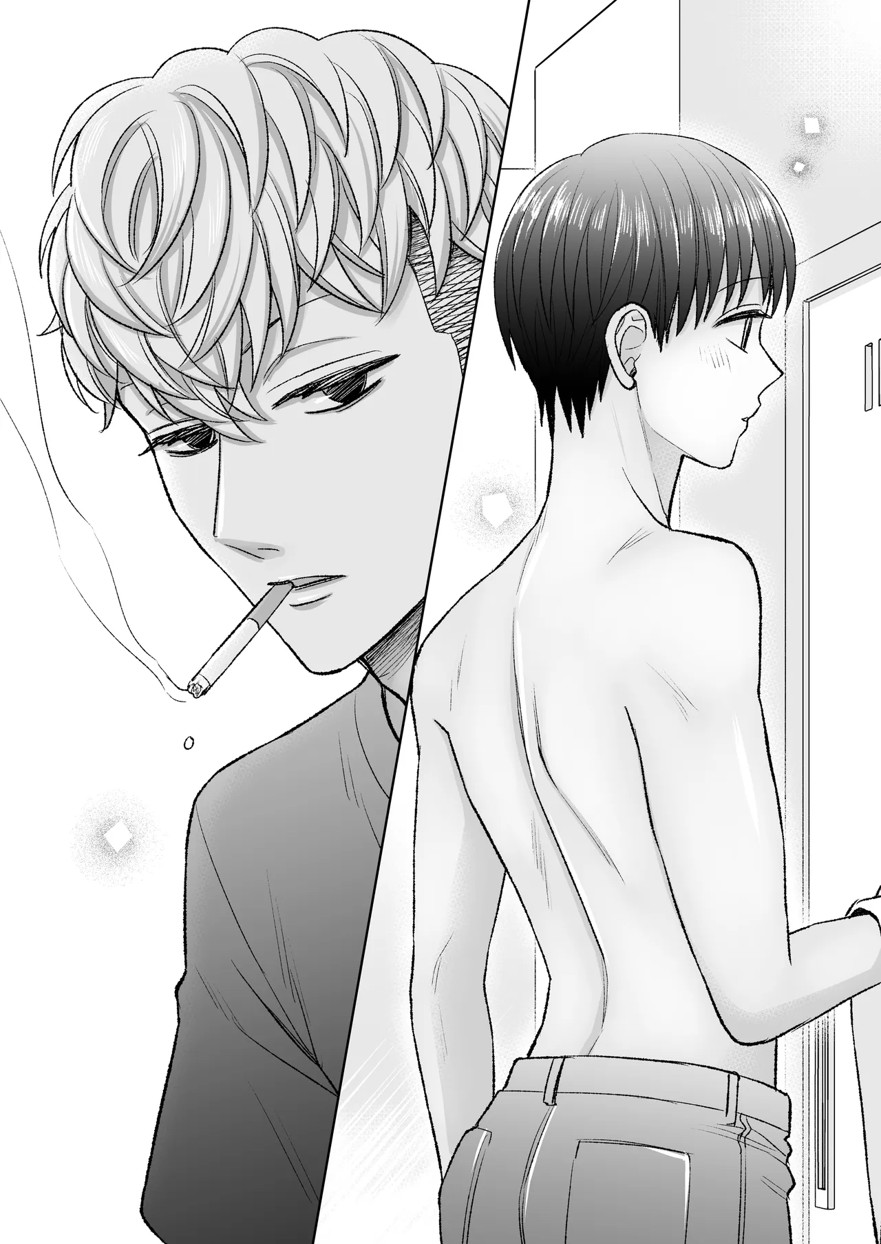 都会の悪い男に喰われてしまった新人バイトくんを目撃した俺。 Page.9