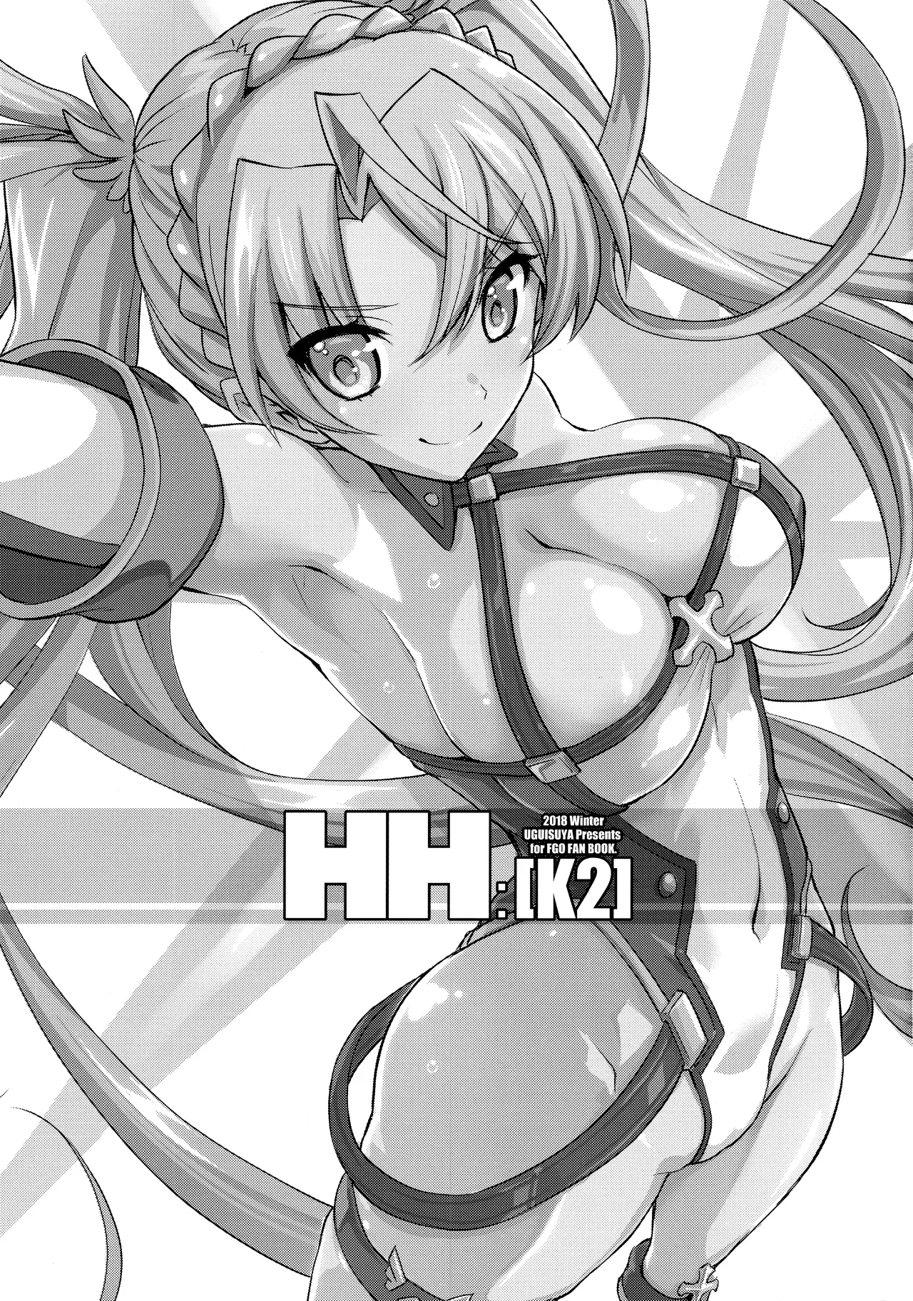HH:[K2] Page.2