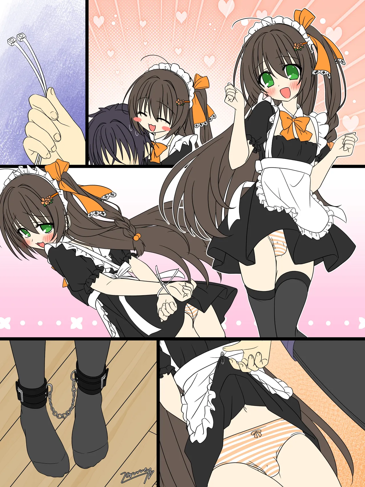 メイド服あゅちゃん椅子拘束電マ責め 仲見斬音 Page.7