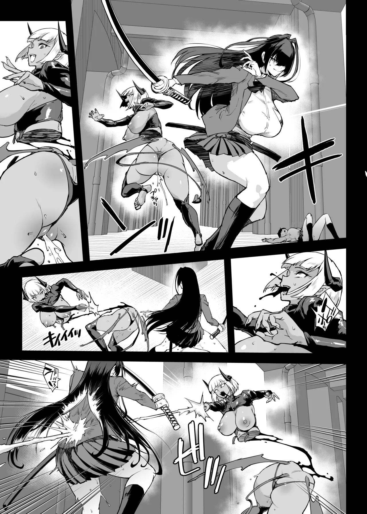 変態-退魔部fragment [無字] Page.4