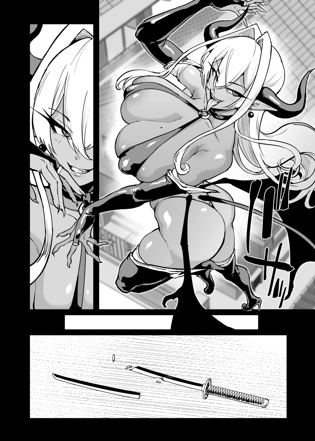 変態-退魔部fragment [無字] Page.77