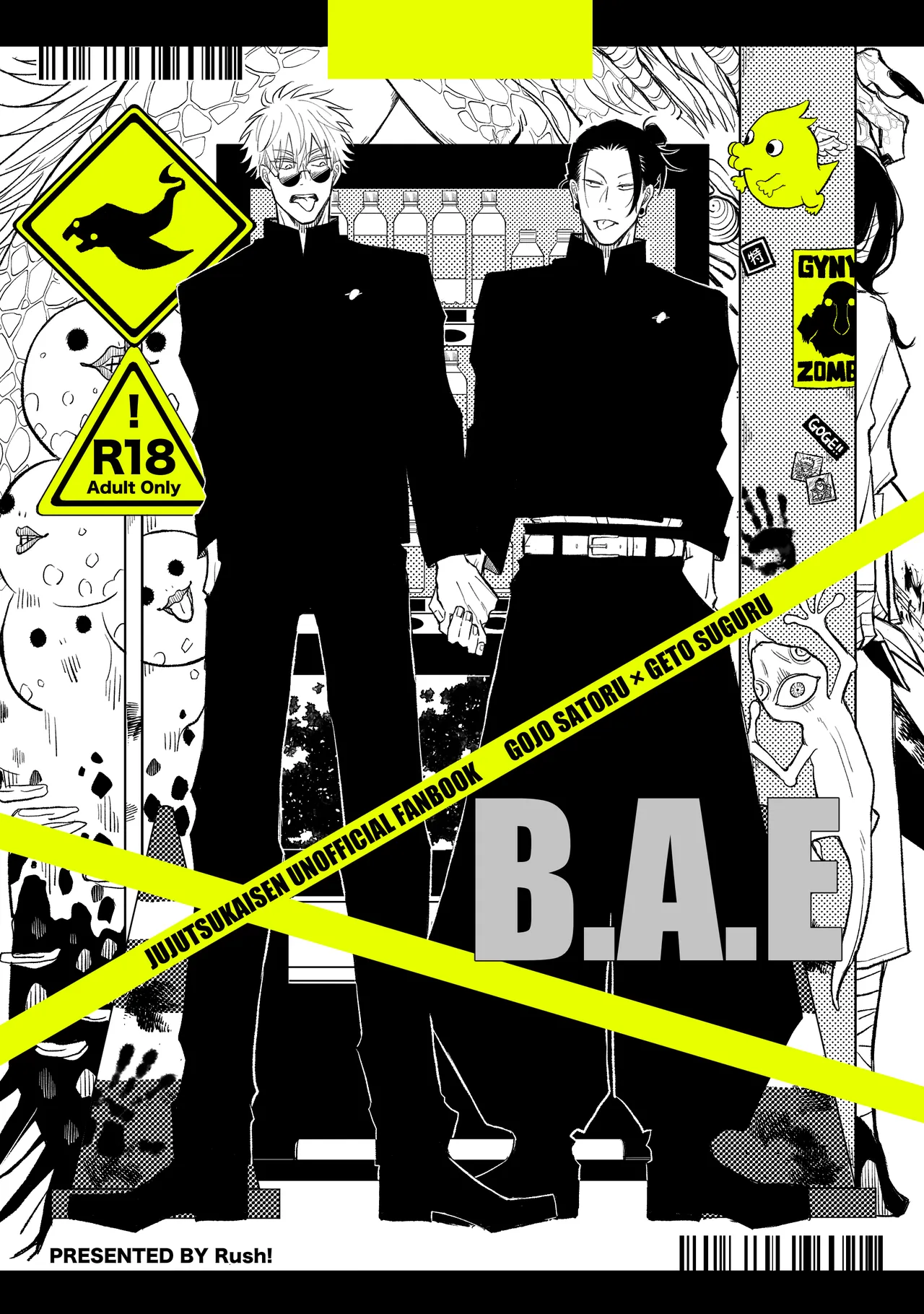B.A.E