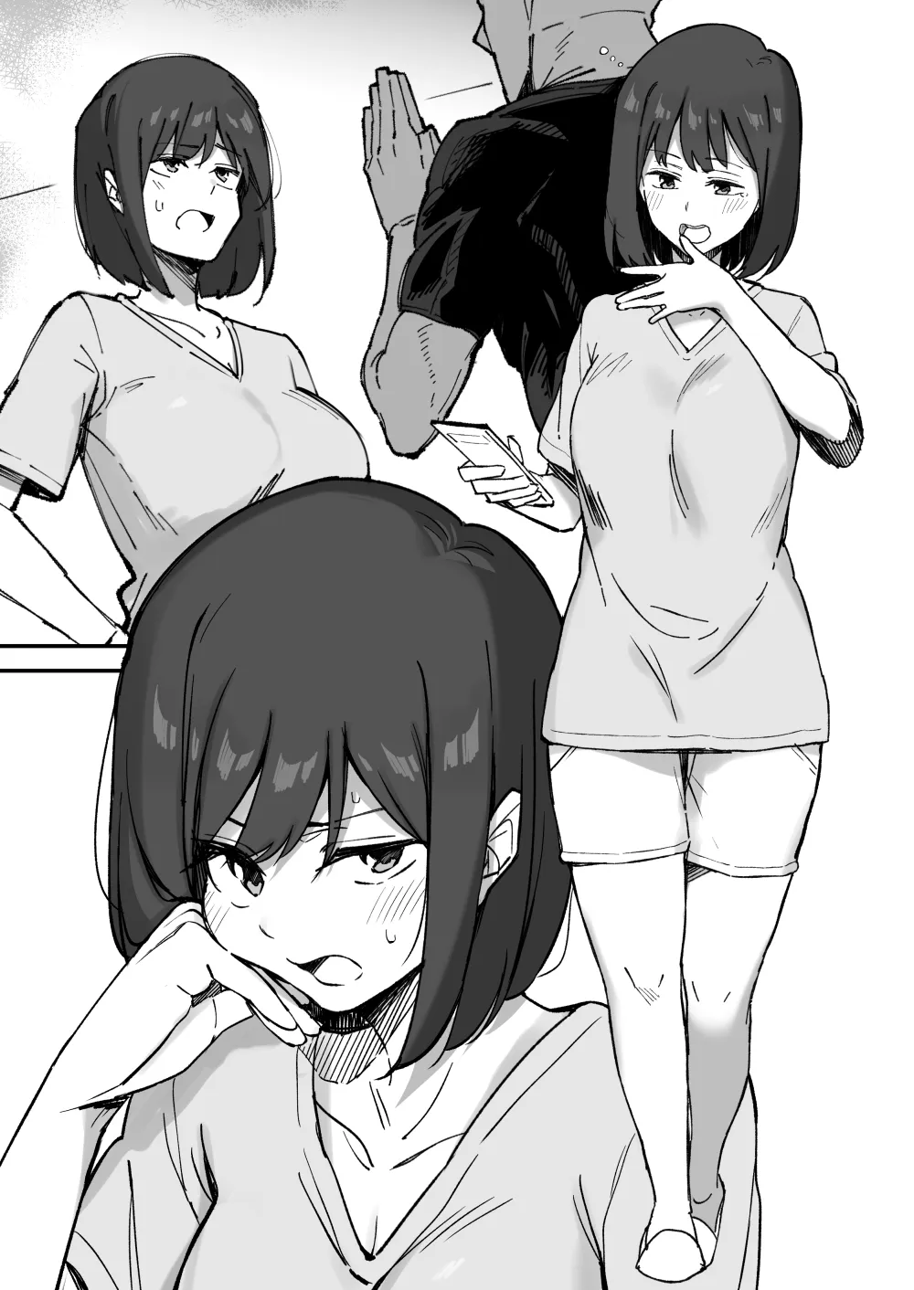 セフレに結局好き放題ヤられてまた朝までイキ続ける意志よわよわ女28歳 Page.7