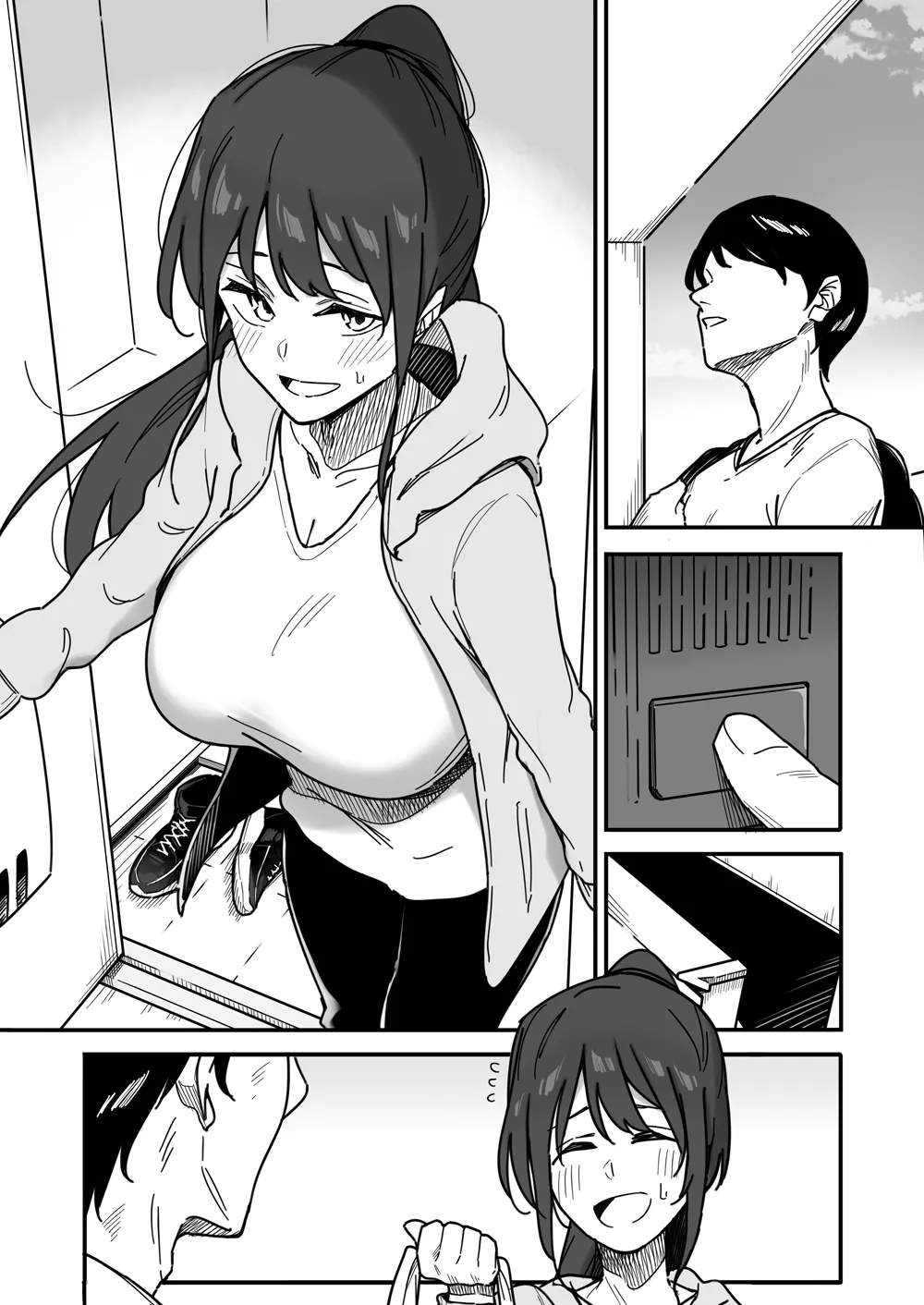 背徳感が癖になってしまった女先輩 Page.10