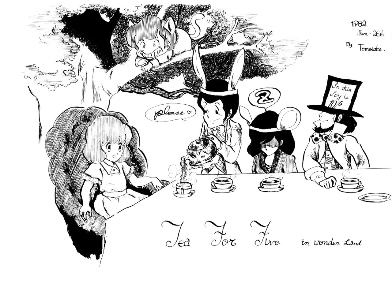 かおりちゃん - 1982年3月10日 - VOL. 1 (1982) 昭和 56 年 Page.8
