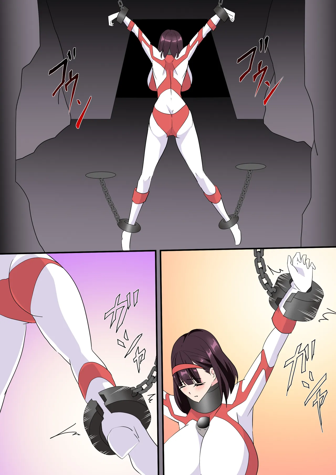 羽針で胸を責められるウルトラアイリ(1-70) Page.125