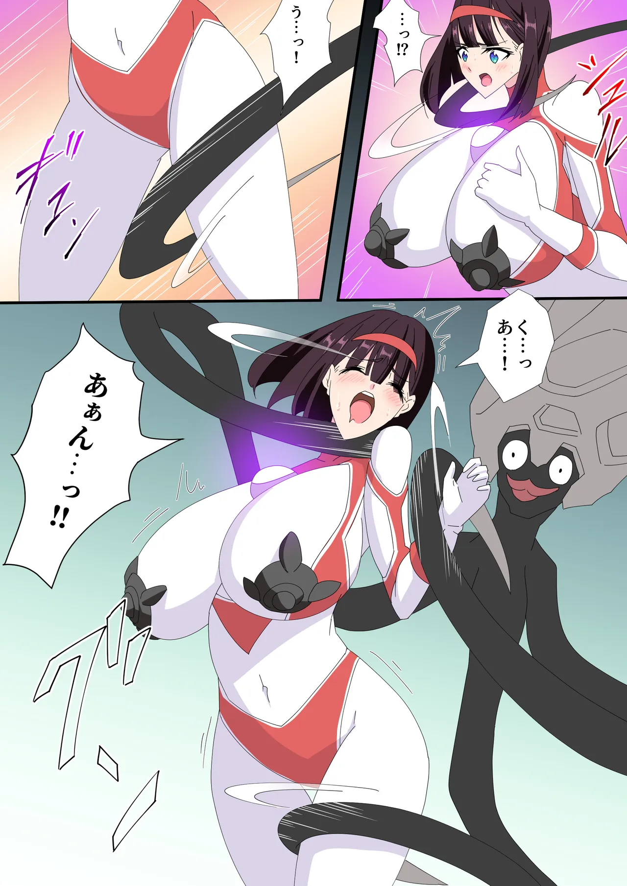 羽針で胸を責められるウルトラアイリ(1-70) Page.146