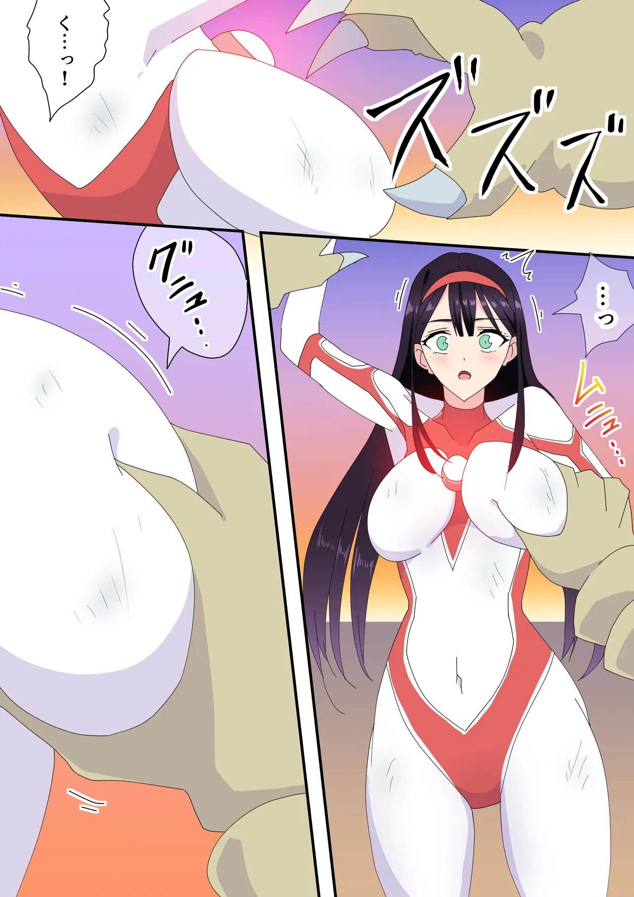 羽針で胸を責められるウルトラアイリ(1-70) Page.183