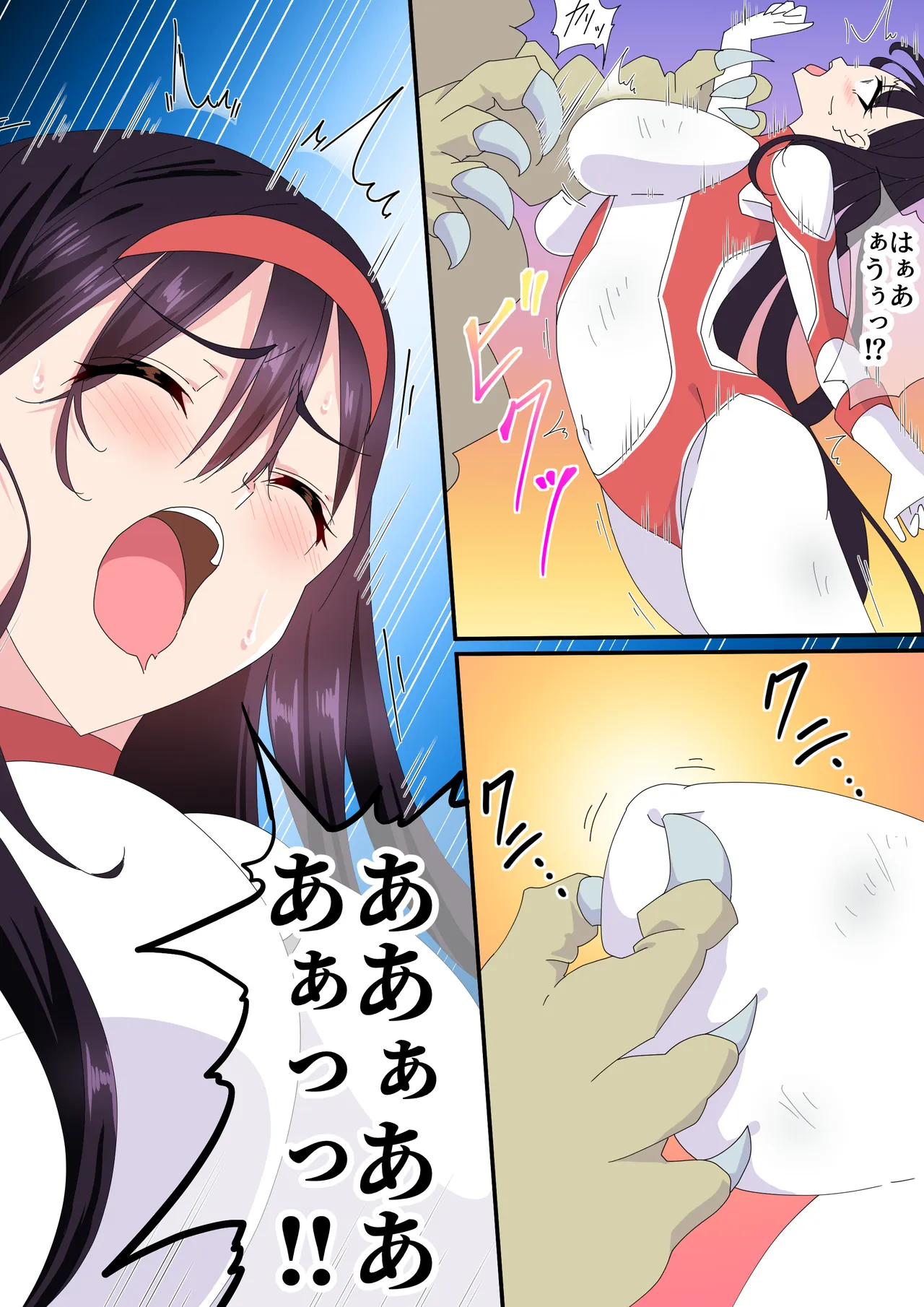 羽針で胸を責められるウルトラアイリ(1-70) Page.188