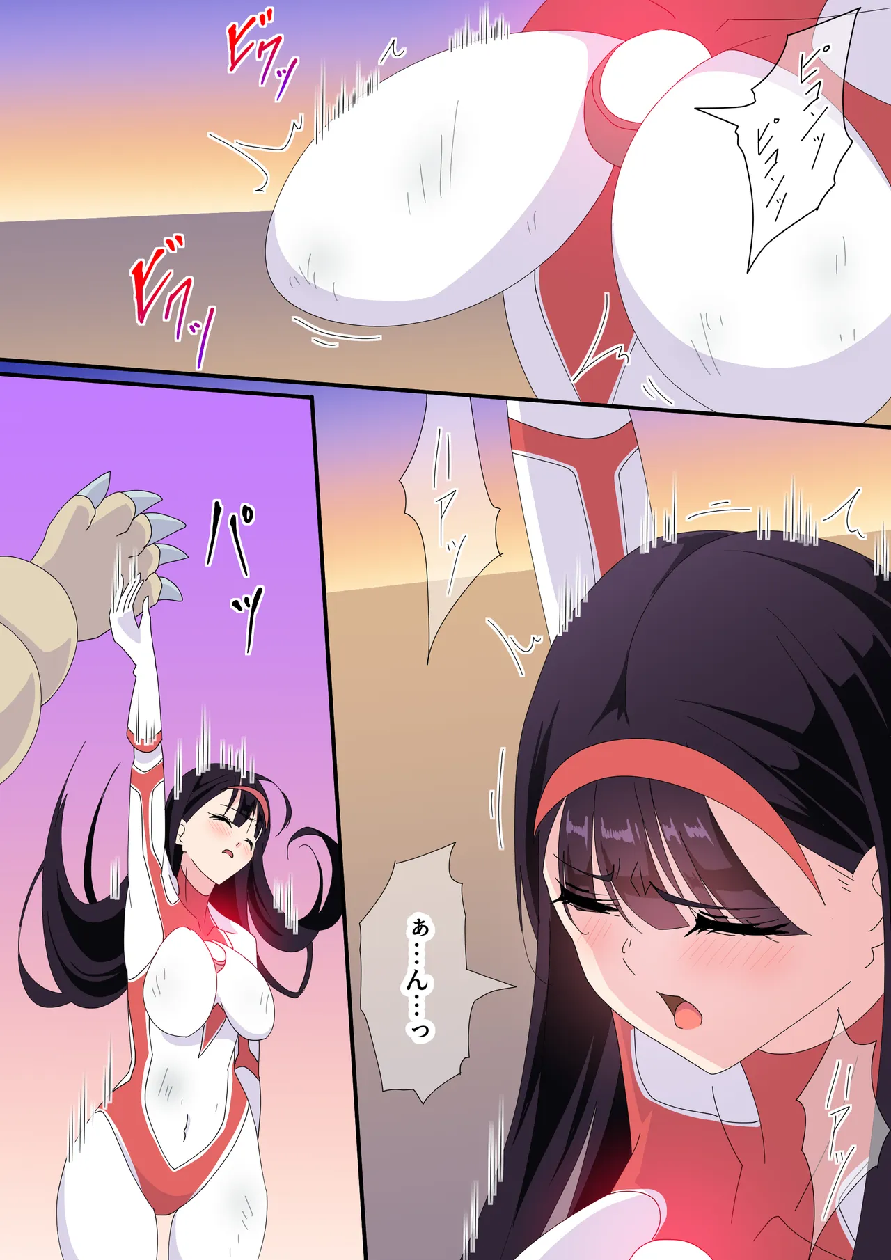 羽針で胸を責められるウルトラアイリ(1-70) Page.195
