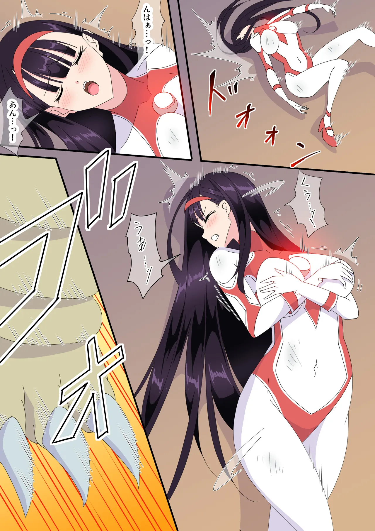 羽針で胸を責められるウルトラアイリ(1-70) Page.196