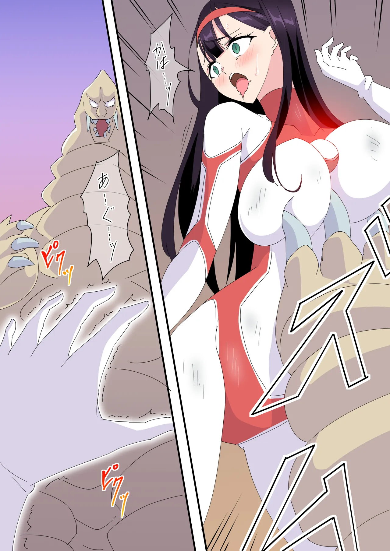 羽針で胸を責められるウルトラアイリ(1-70) Page.197