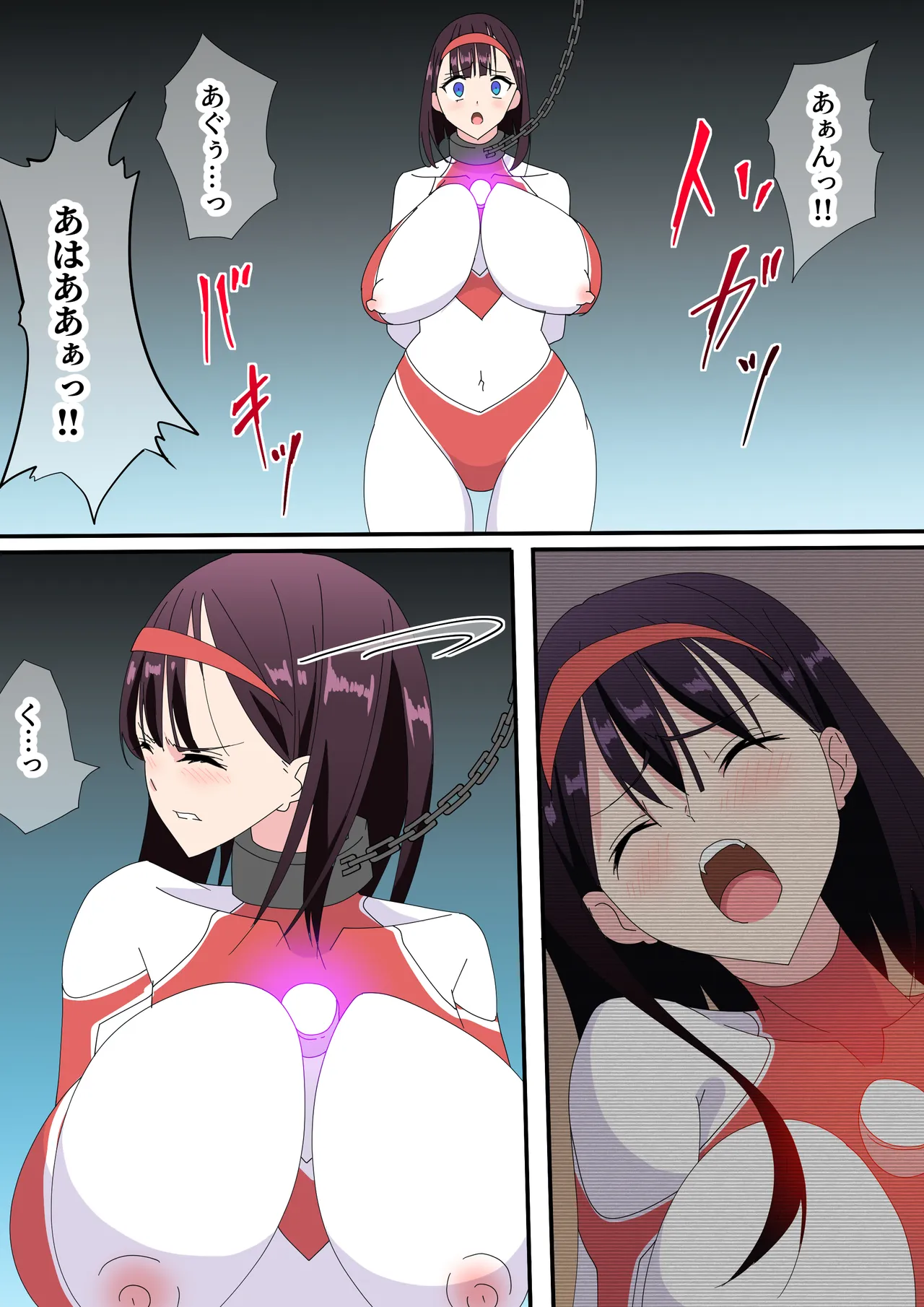羽針で胸を責められるウルトラアイリ(1-70) Page.201