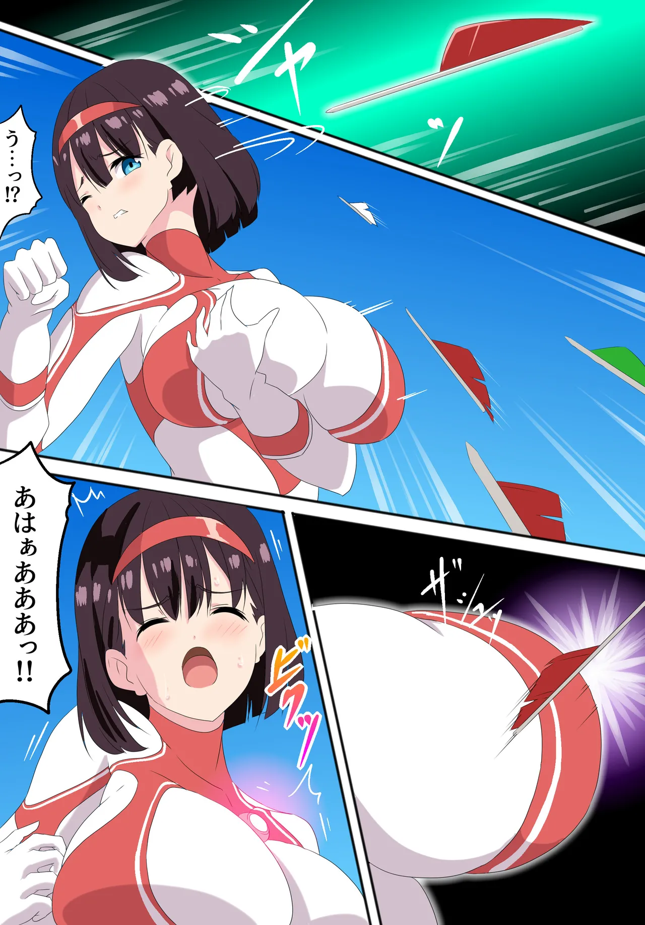 羽針で胸を責められるウルトラアイリ(1-70) Page.26