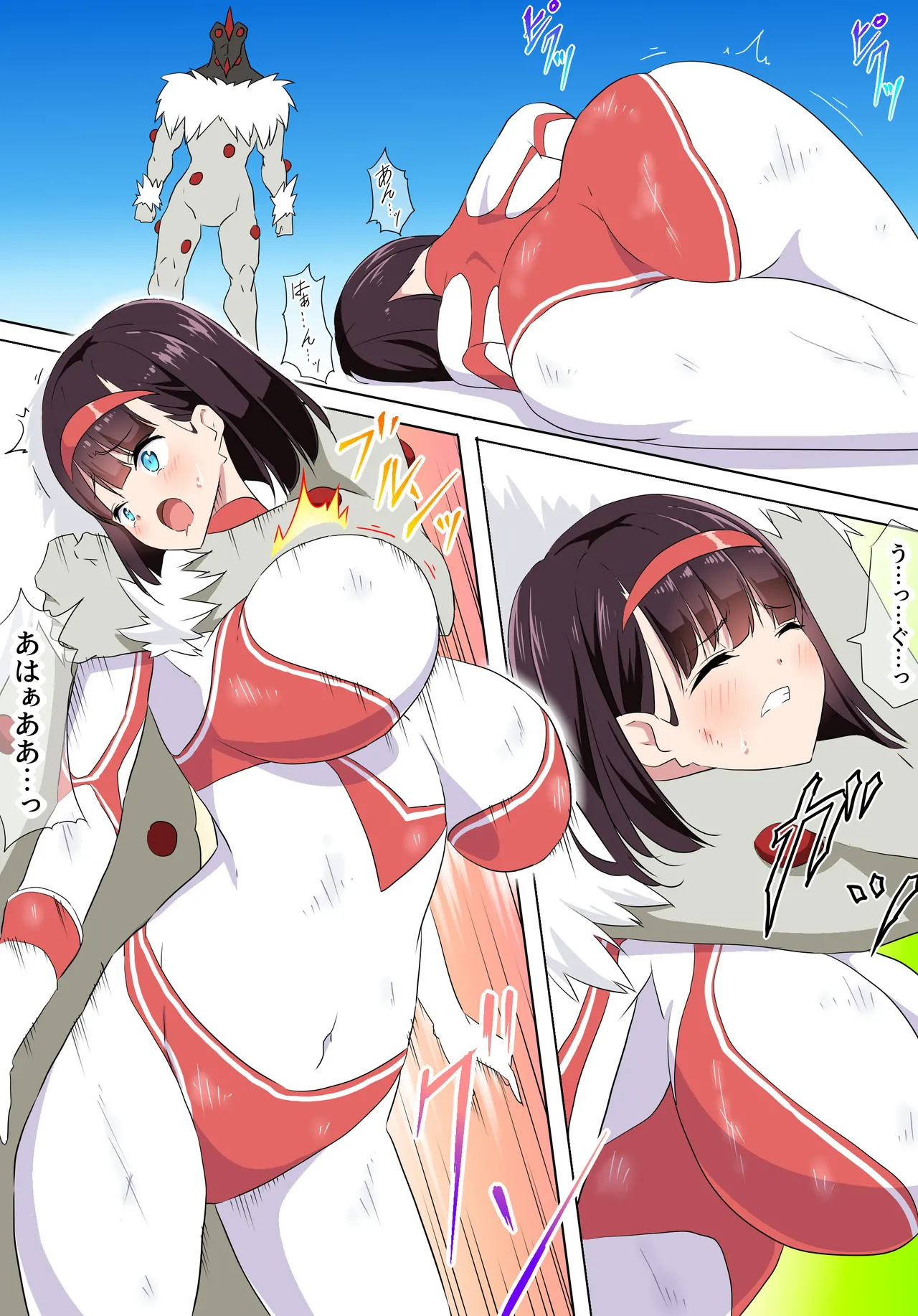 羽針で胸を責められるウルトラアイリ(1-70) Page.31