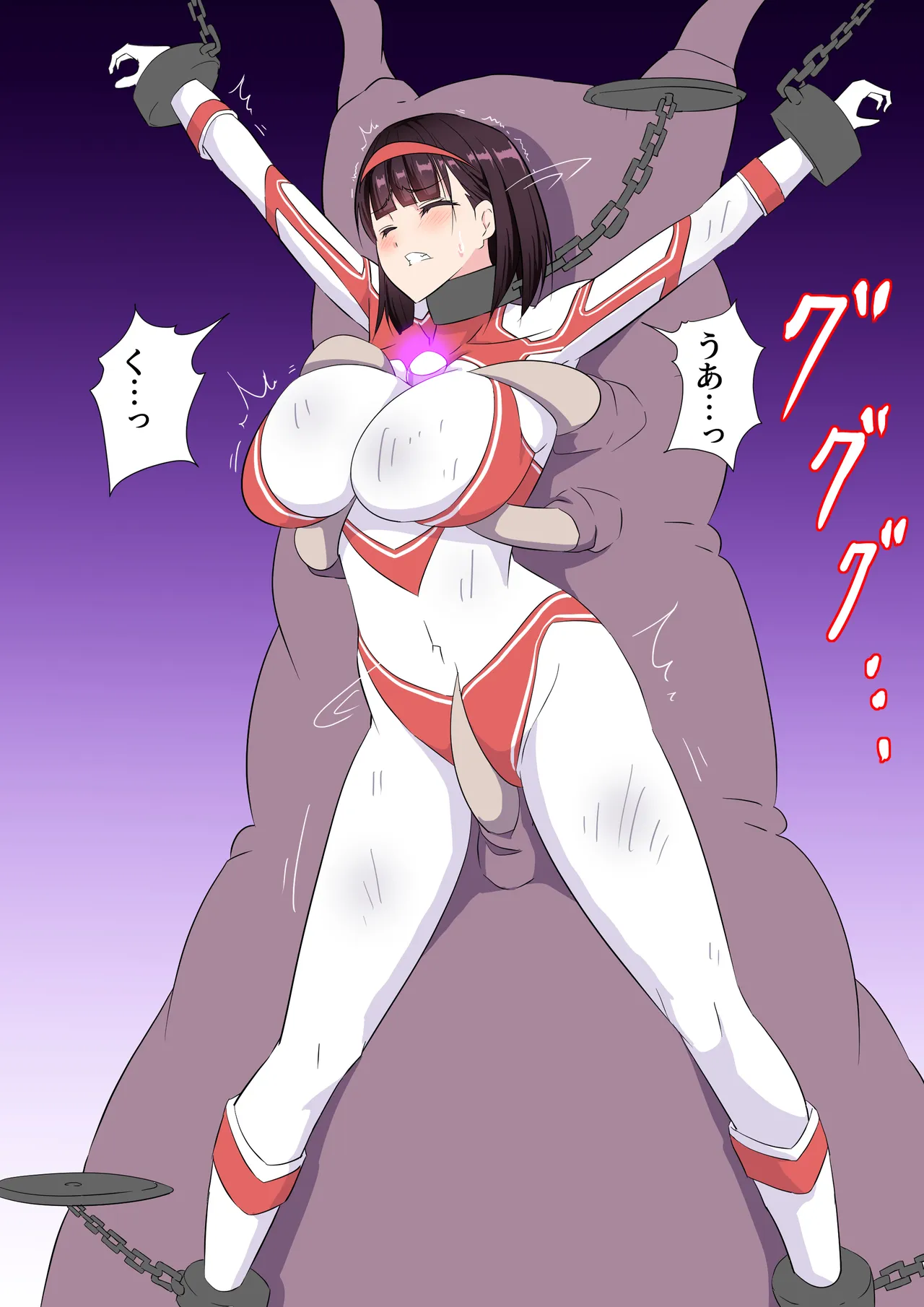 羽針で胸を責められるウルトラアイリ(1-70) Page.61