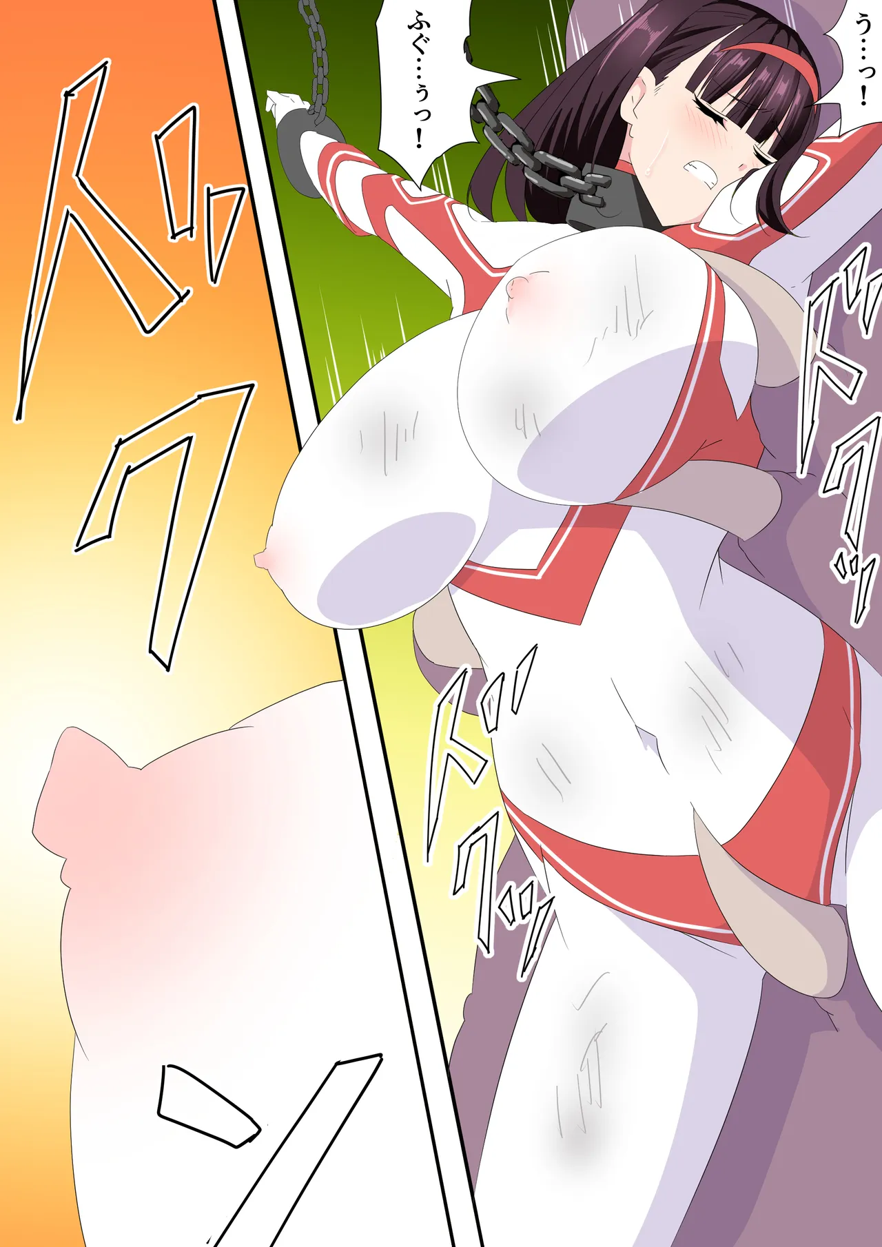 羽針で胸を責められるウルトラアイリ(1-70) Page.87