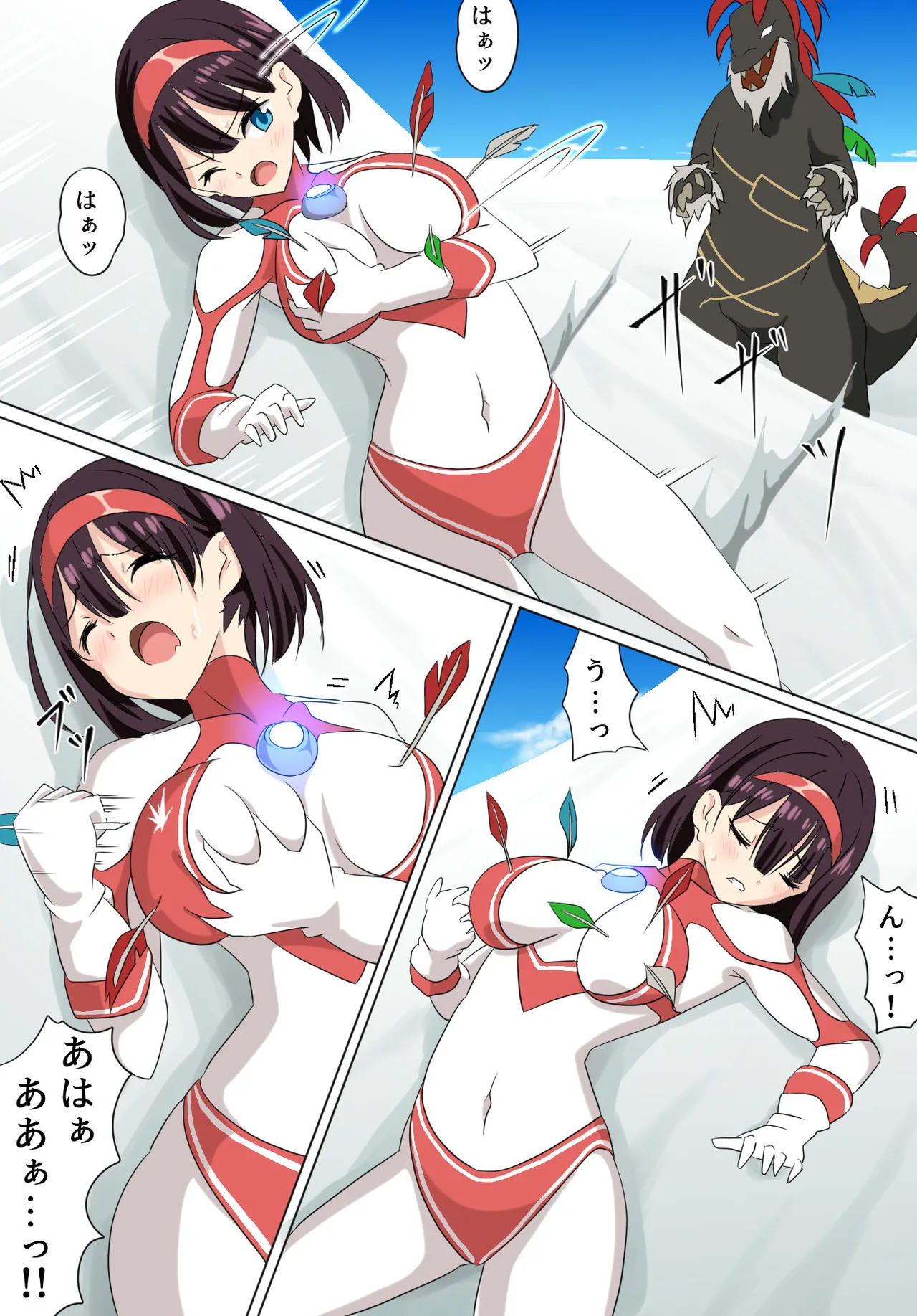 羽針で胸を責められるウルトラアイリ(1-70) Page.9