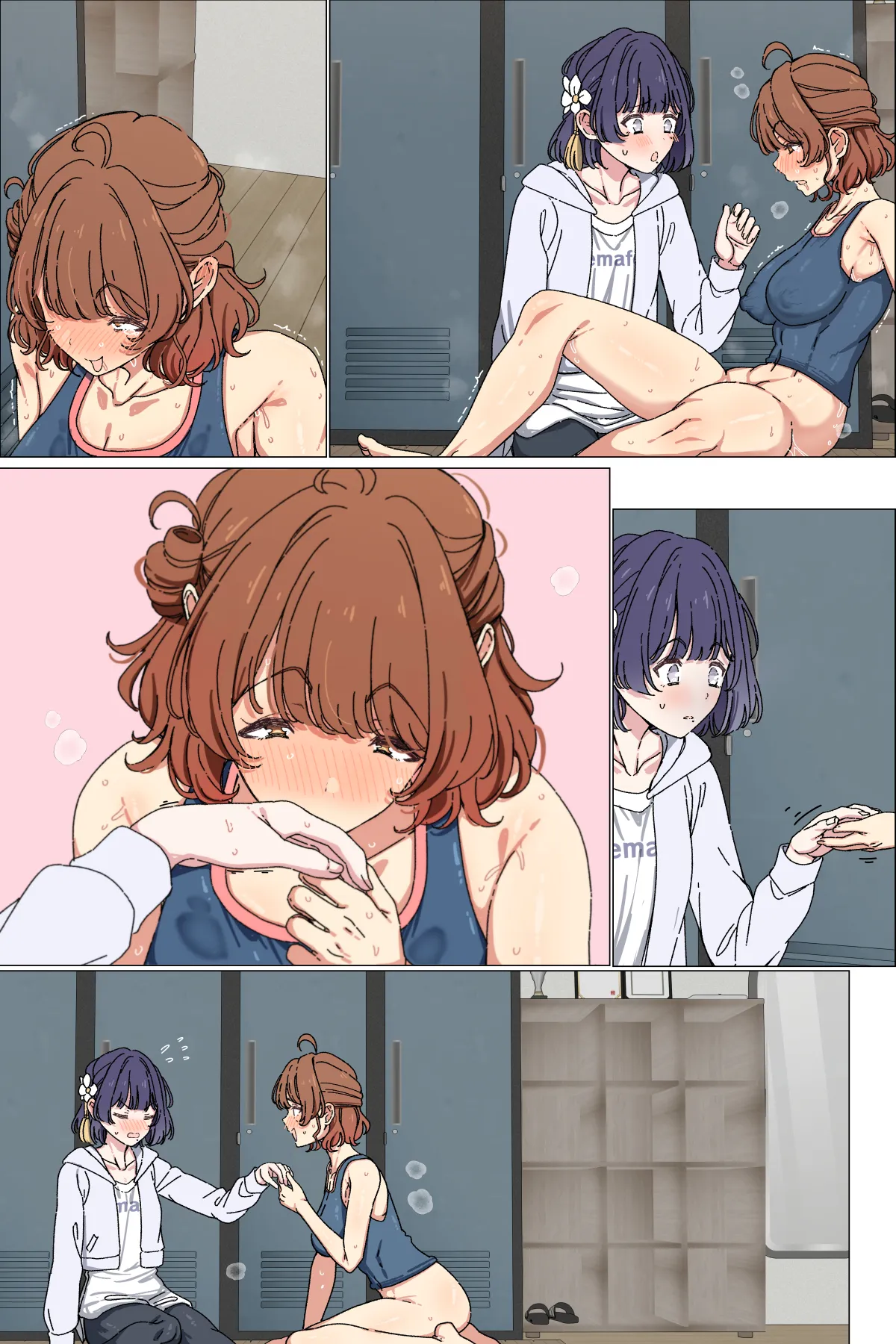 佑芽に食べられる美鈴 Page.26