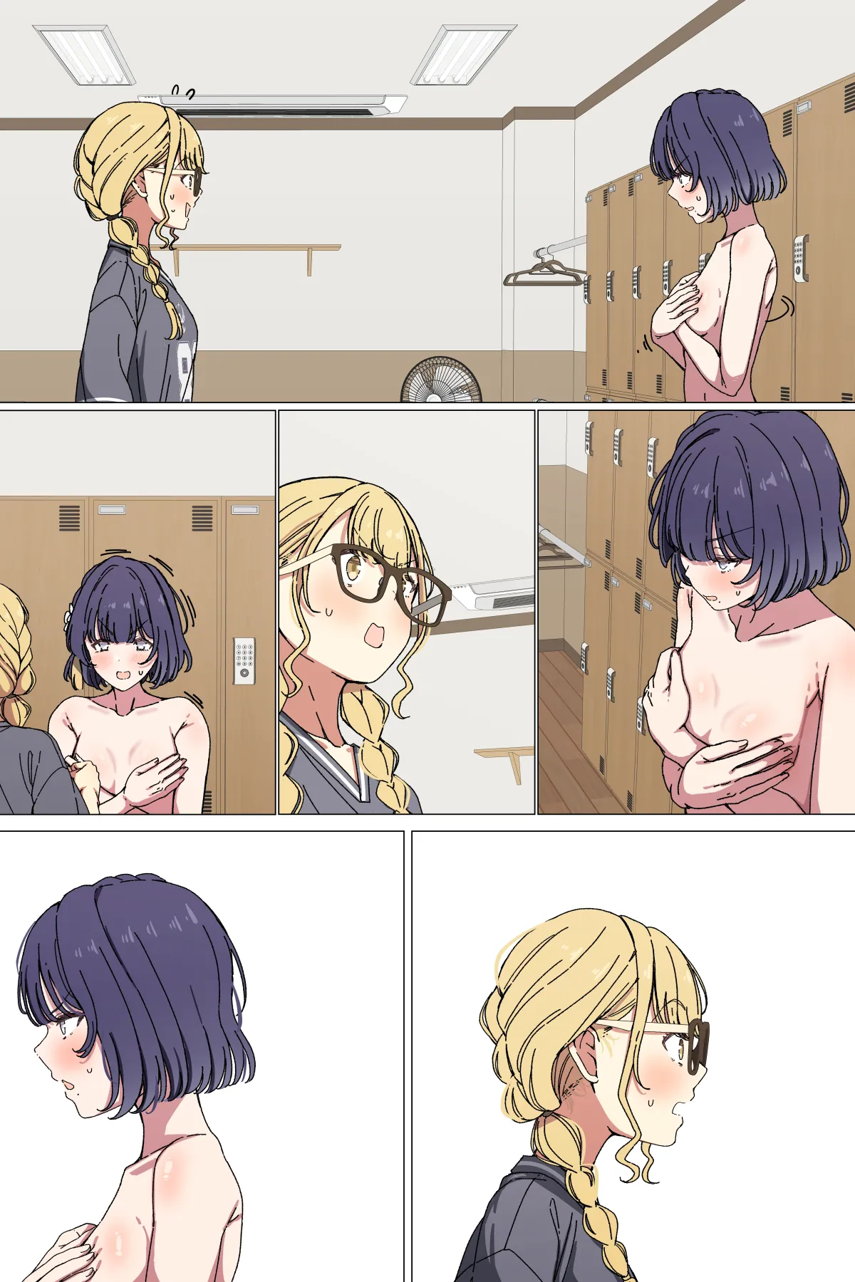 仲直りする美鈴とことね Page.28