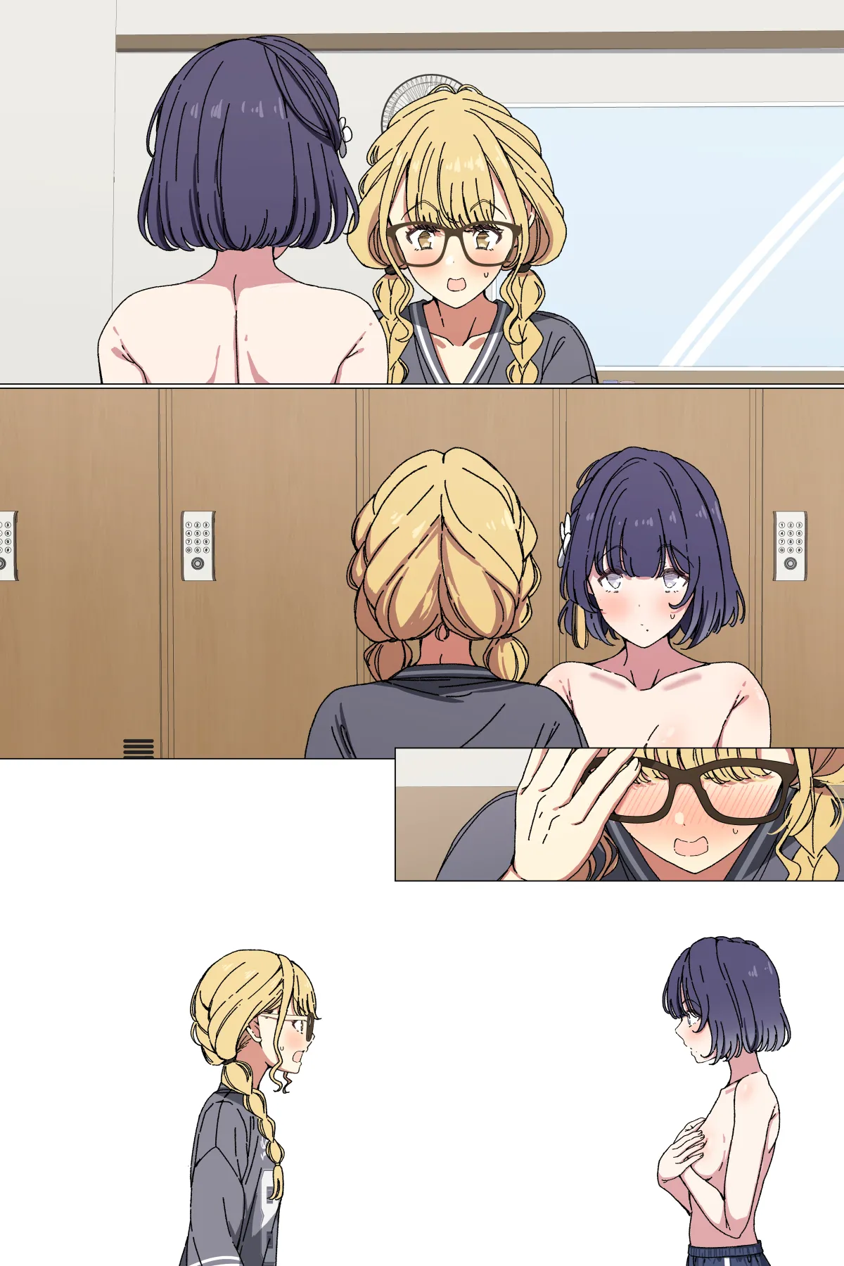 仲直りする美鈴とことね Page.29