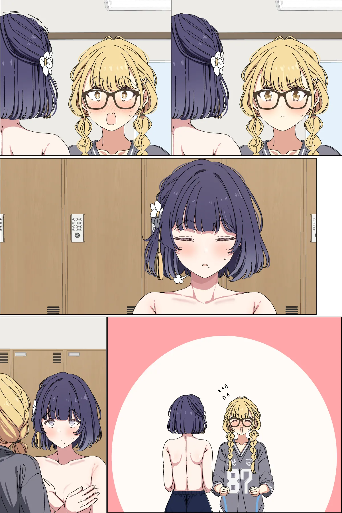 仲直りする美鈴とことね Page.30