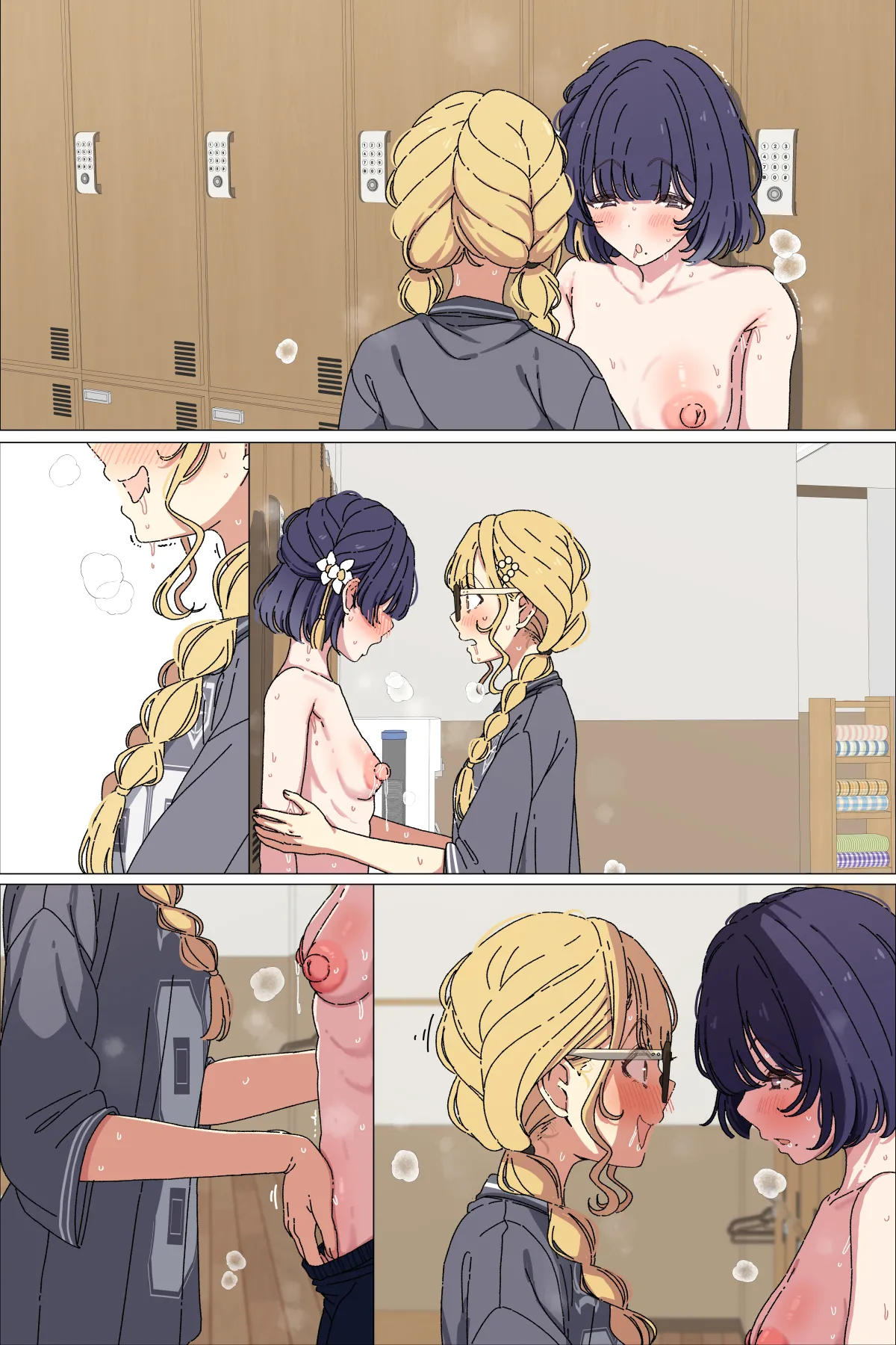 仲直りする美鈴とことね Page.39
