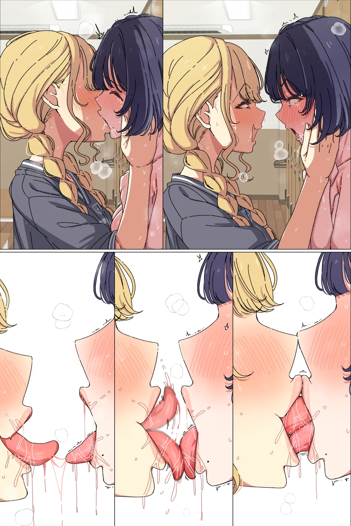 仲直りする美鈴とことね Page.49