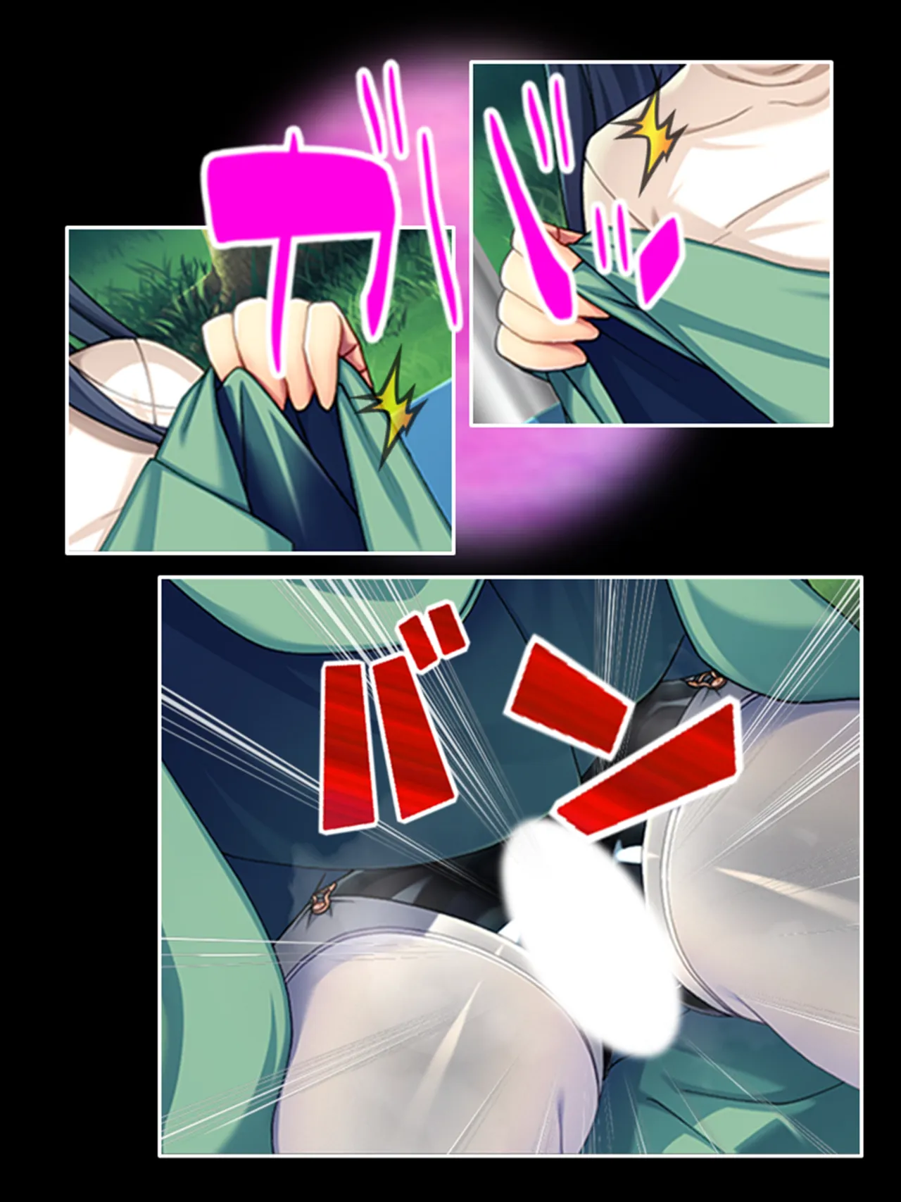 ピチピチ衣装で犯●れたがるドM変態処女！ Page.121