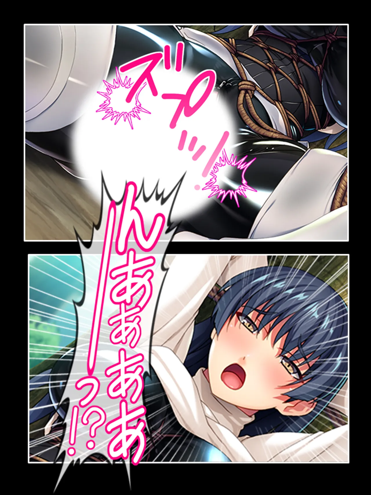 ピチピチ衣装で犯●れたがるドM変態処女！ Page.138