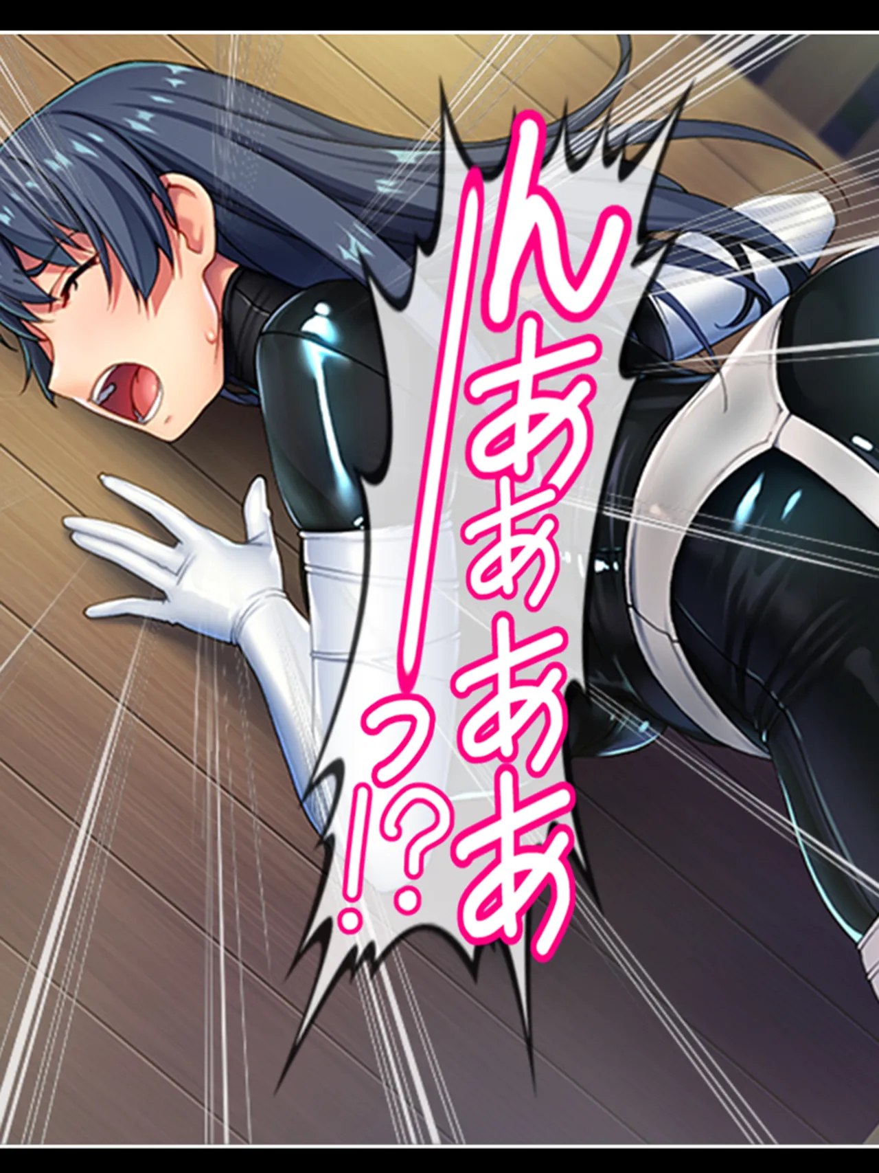ピチピチ衣装で犯●れたがるドM変態処女！ Page.214