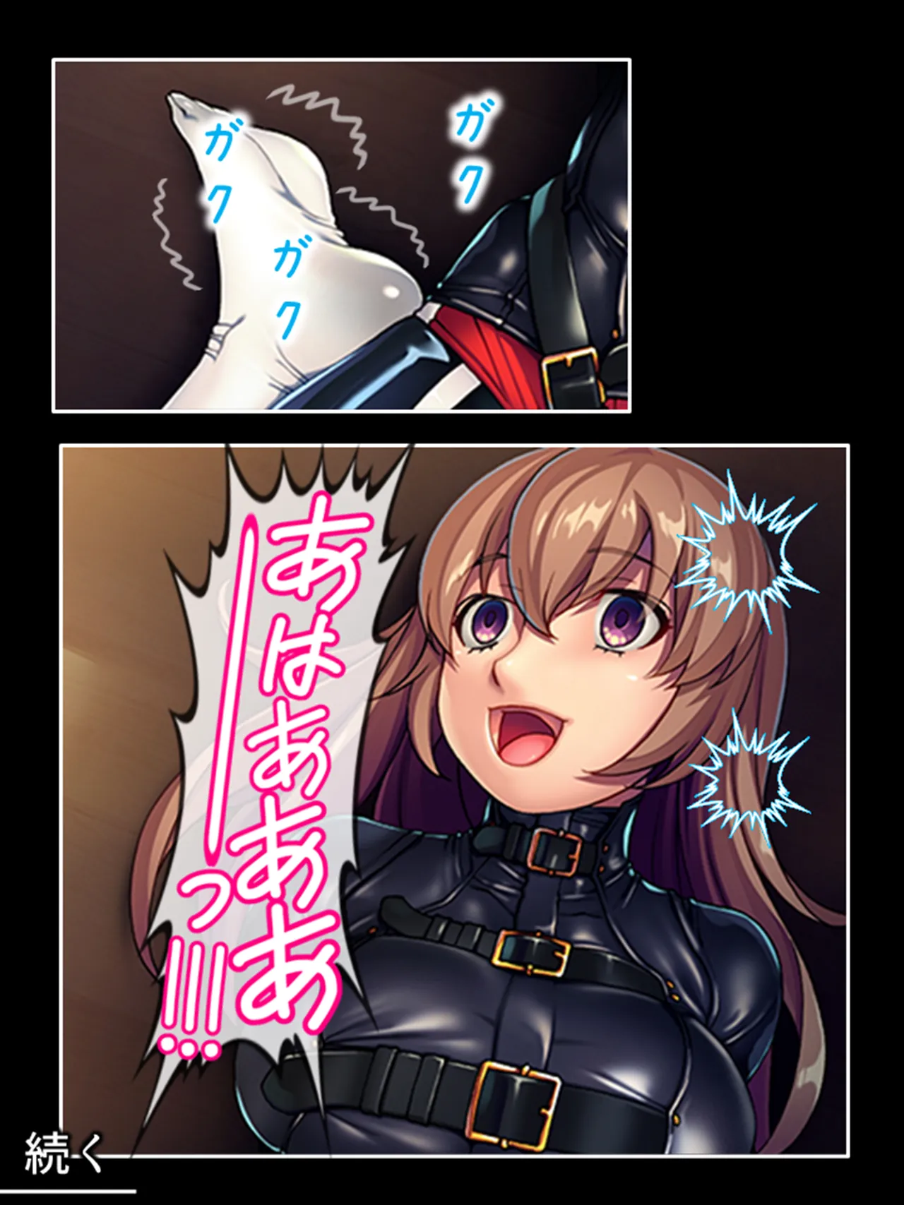 ピチピチ衣装で犯●れたがるドM変態処女！ Page.330