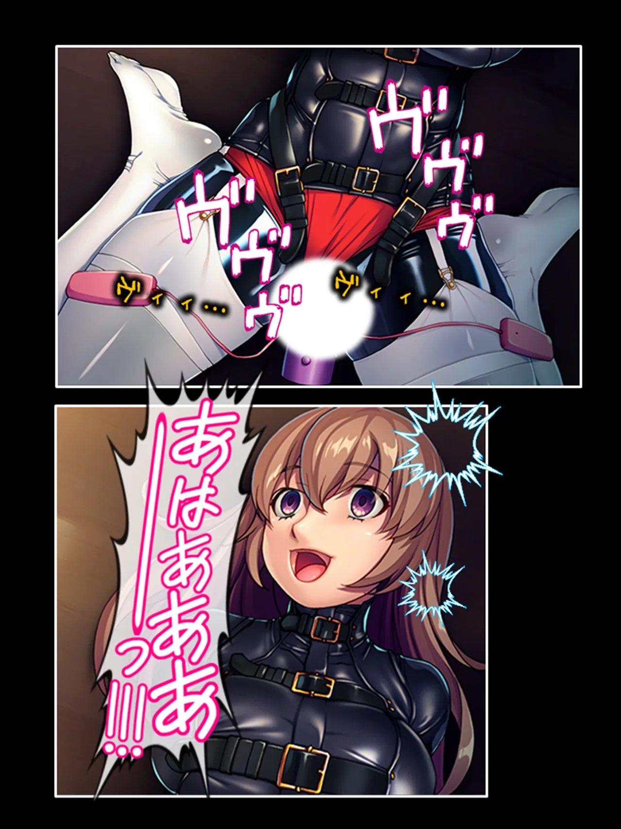ピチピチ衣装で犯●れたがるドM変態処女！ Page.333