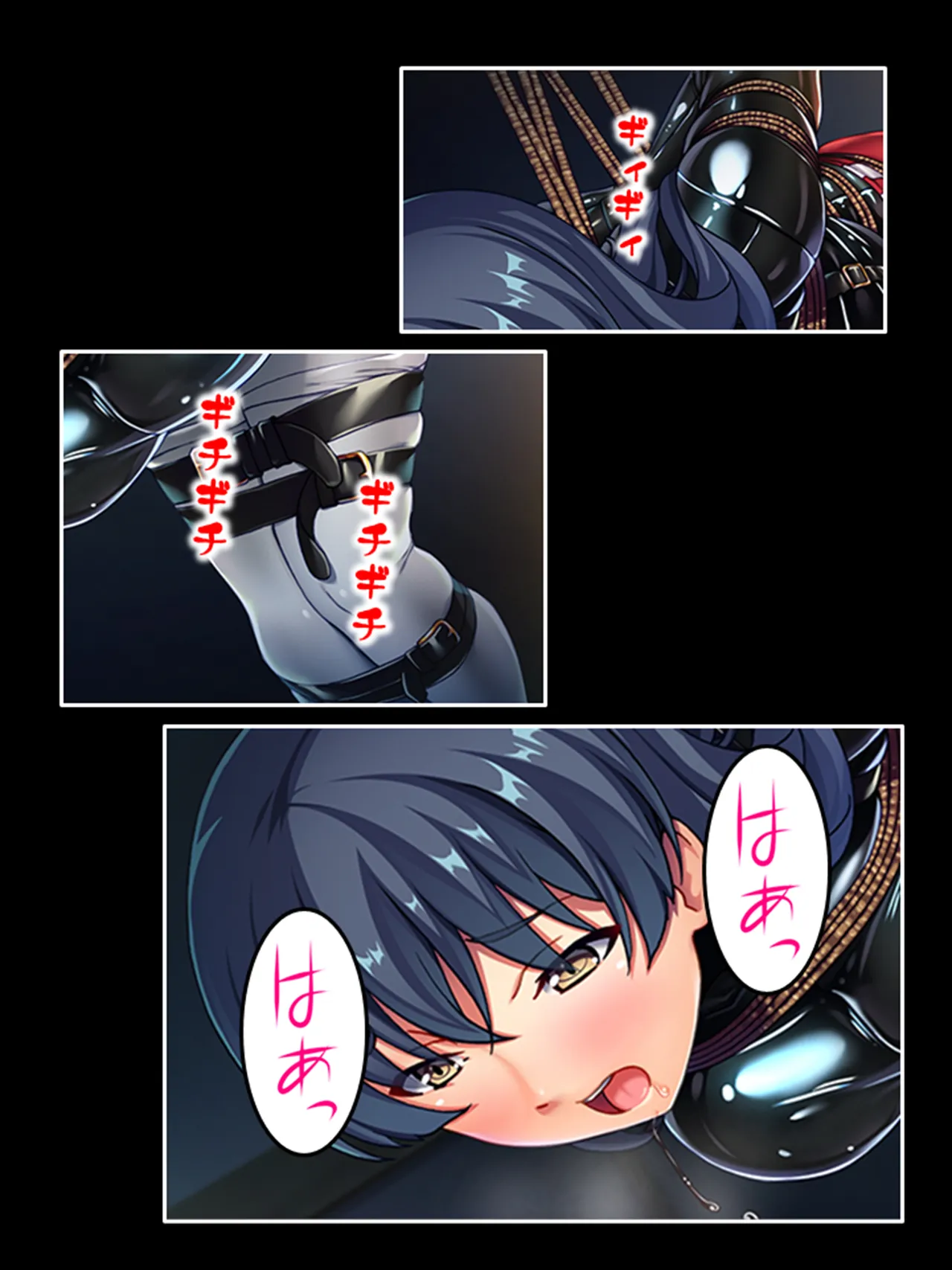 ピチピチ衣装で犯●れたがるドM変態処女！ Page.424
